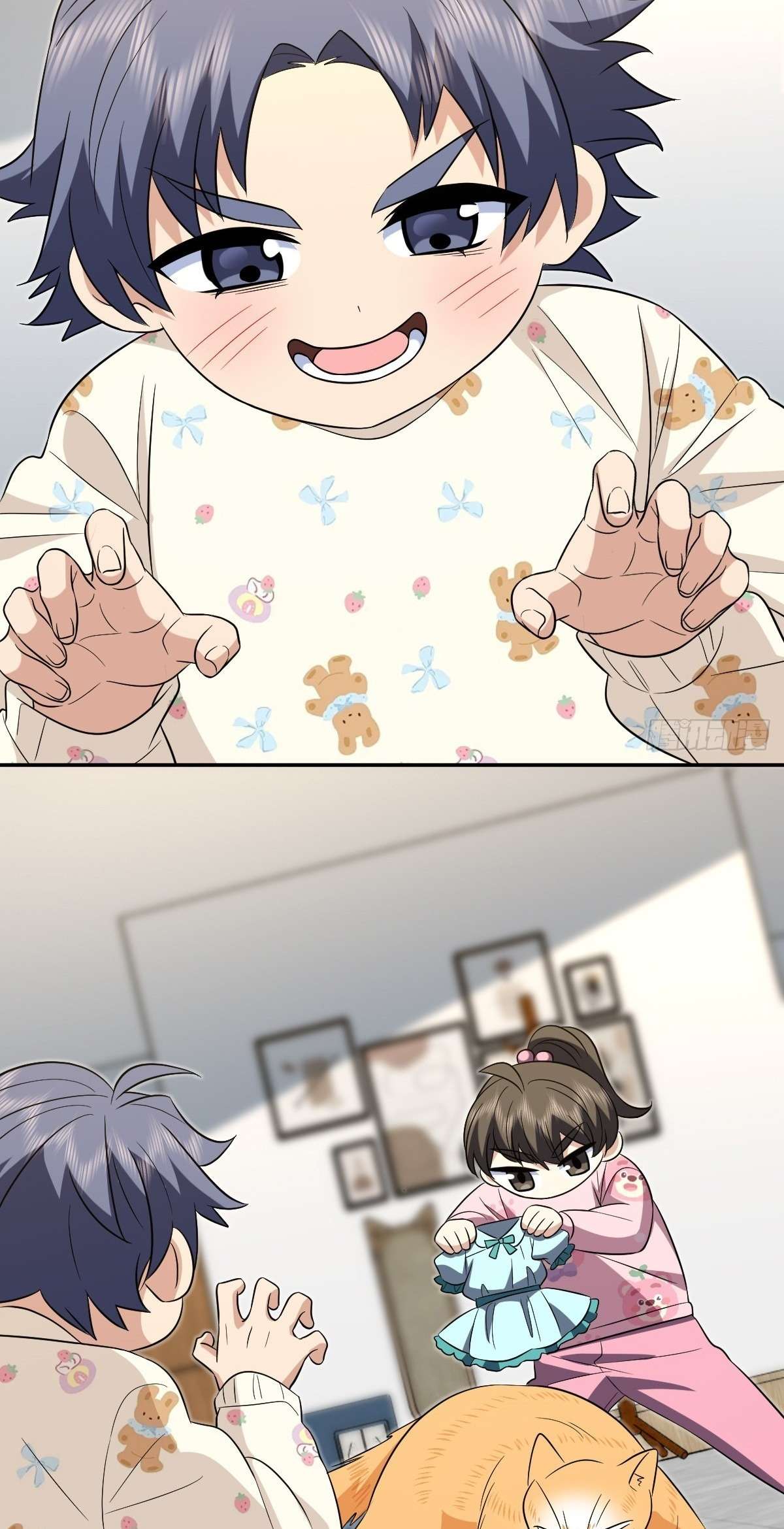 Page 4 of Chapter 395