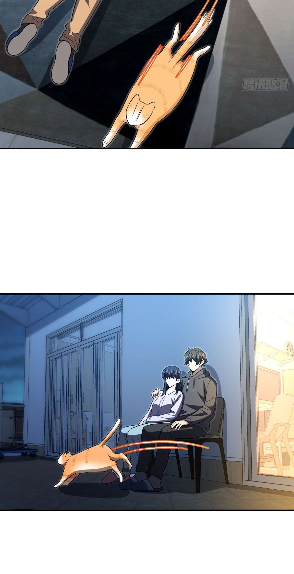Page 6 of Chapter 395