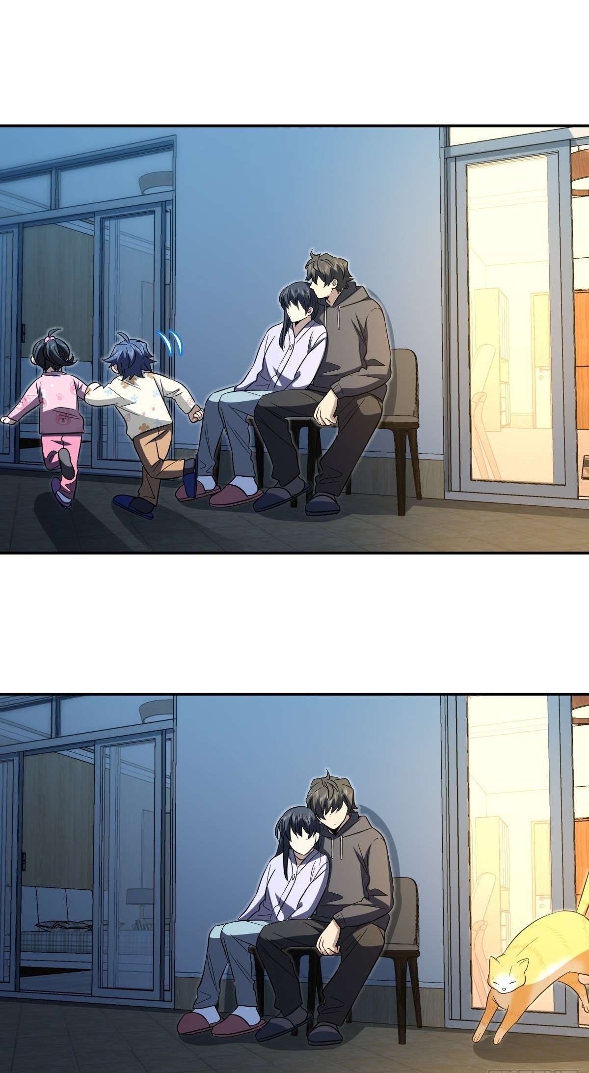 Page 7 of Chapter 395