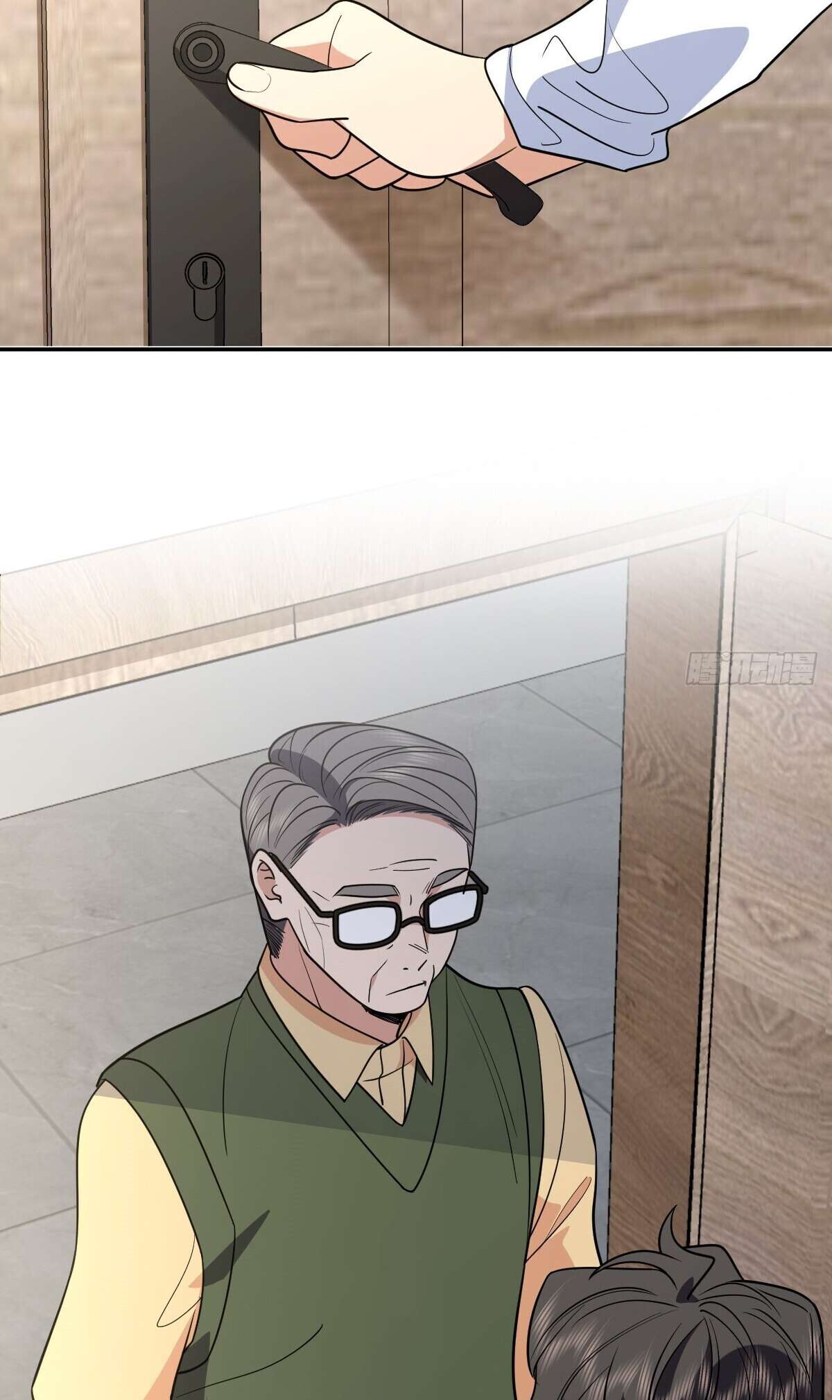 Page 4 of Chapter 396