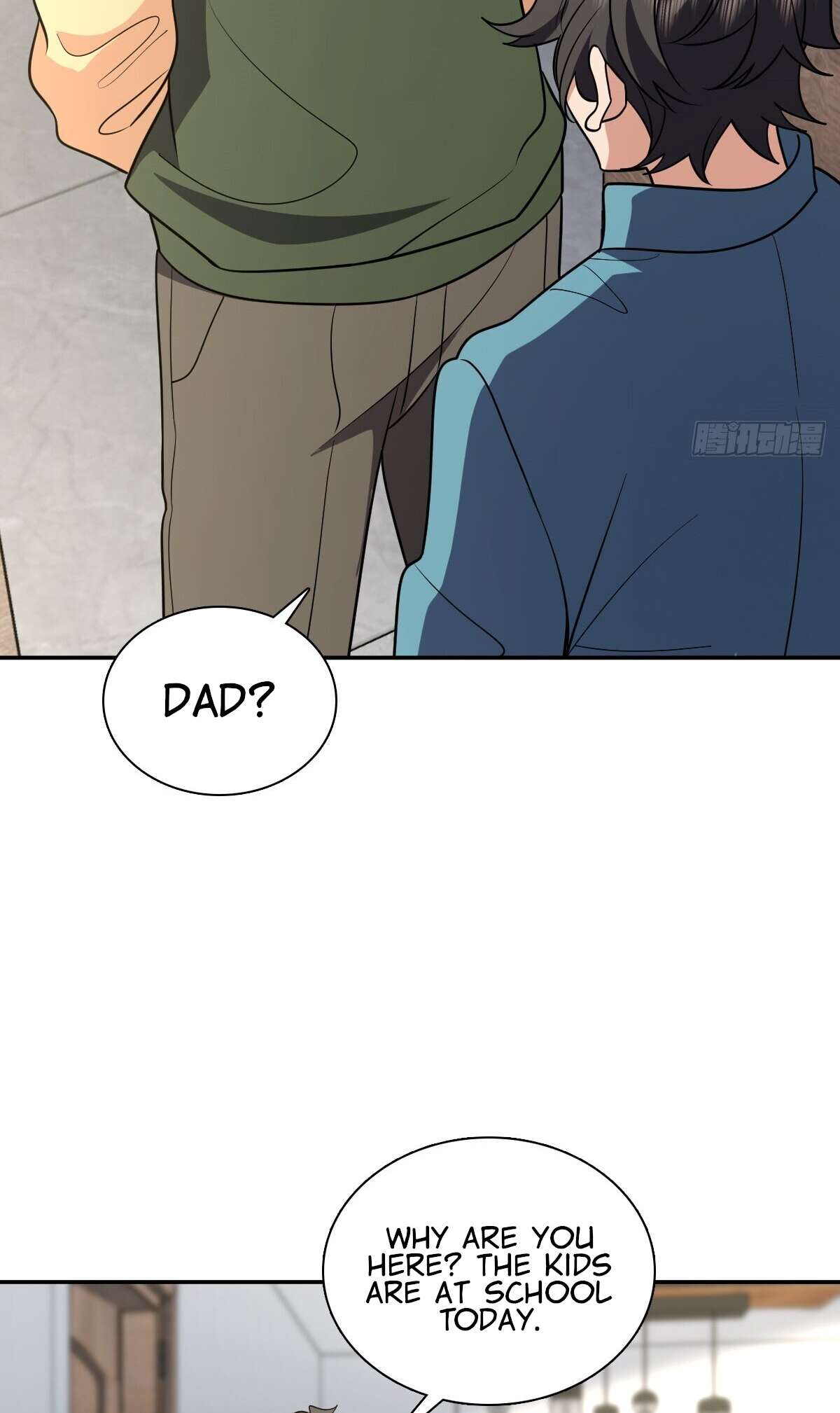 Page 5 of Chapter 396