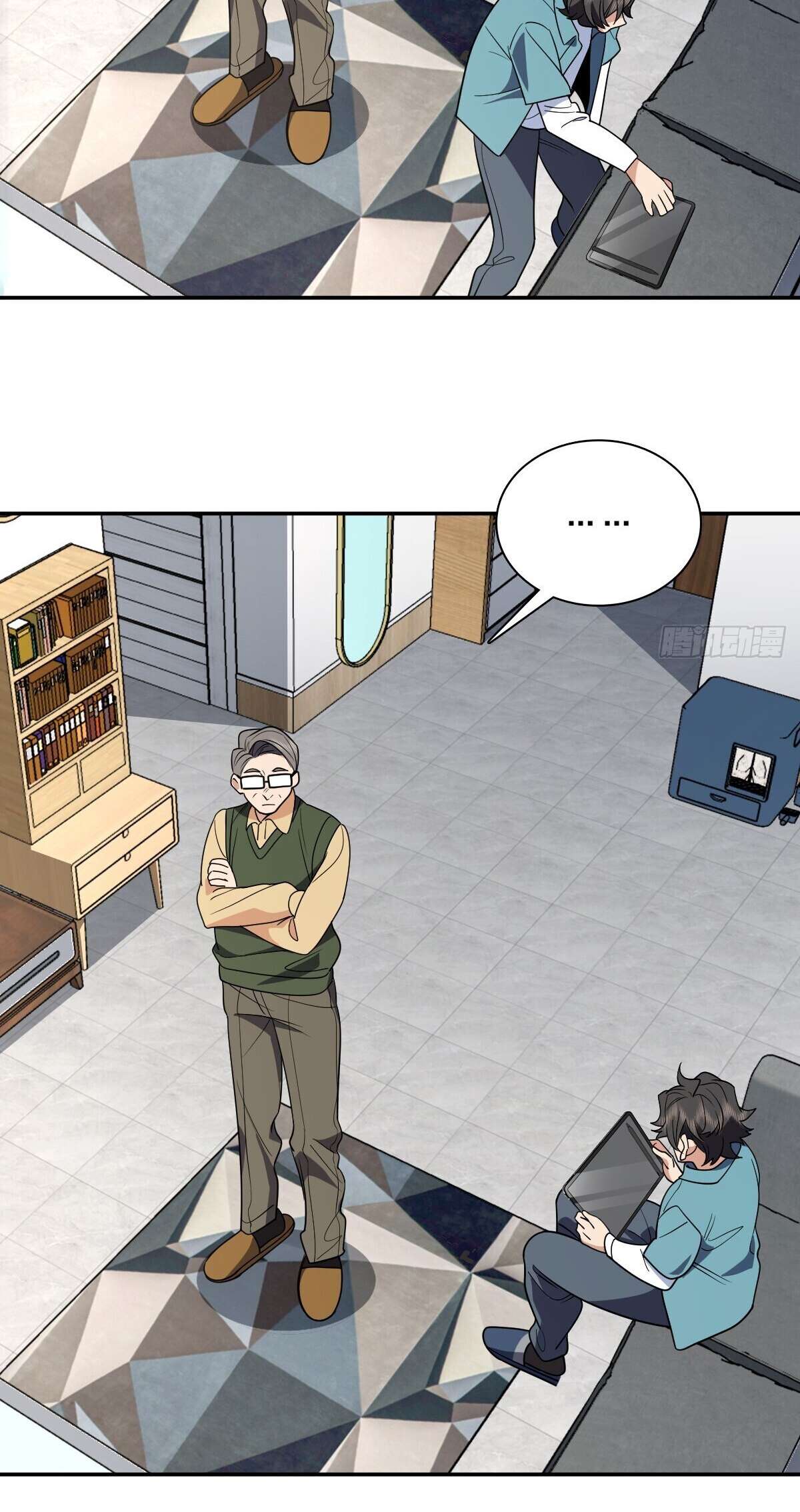Page 9 of Chapter 396