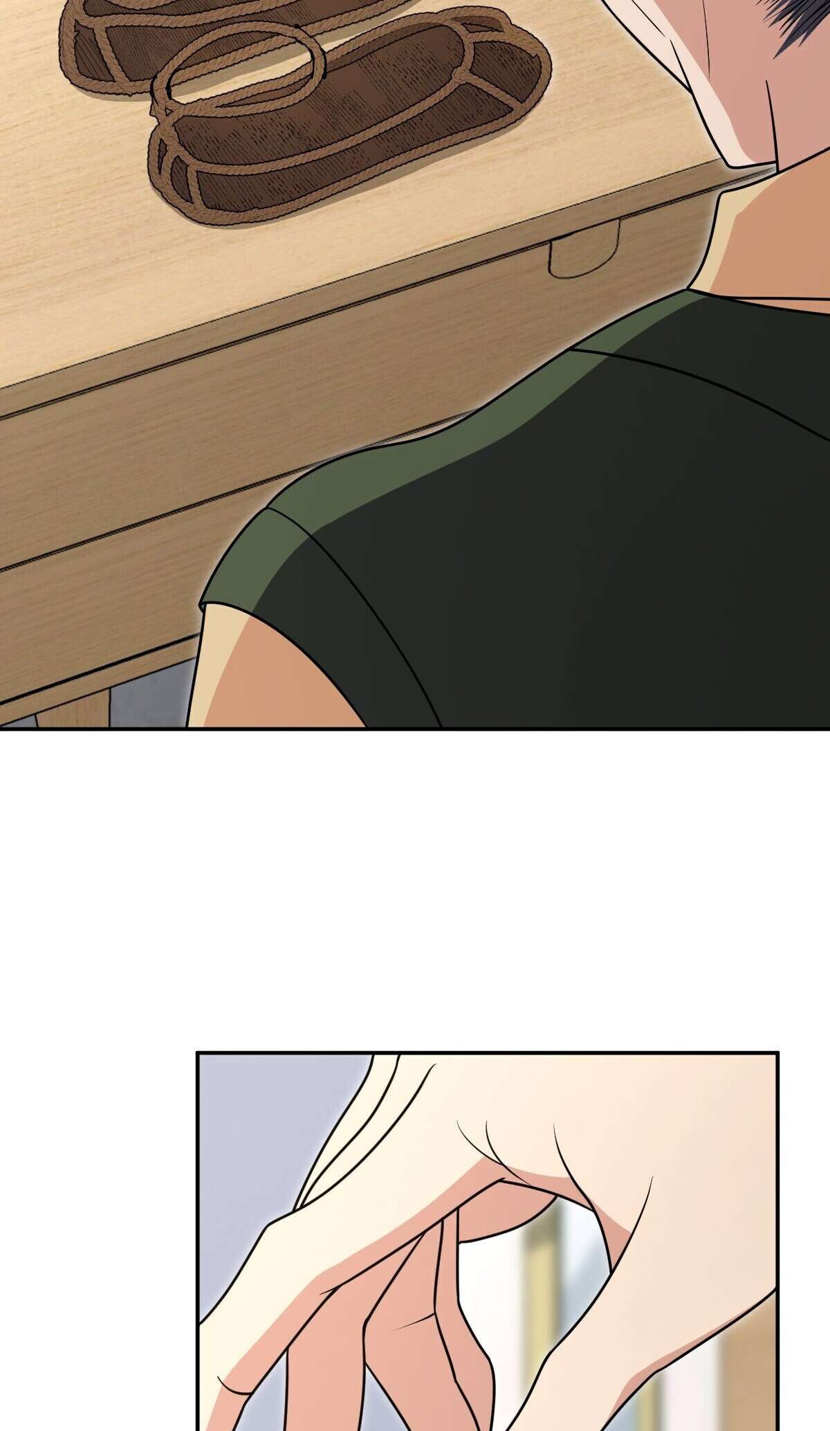 Page 14 of Chapter 396