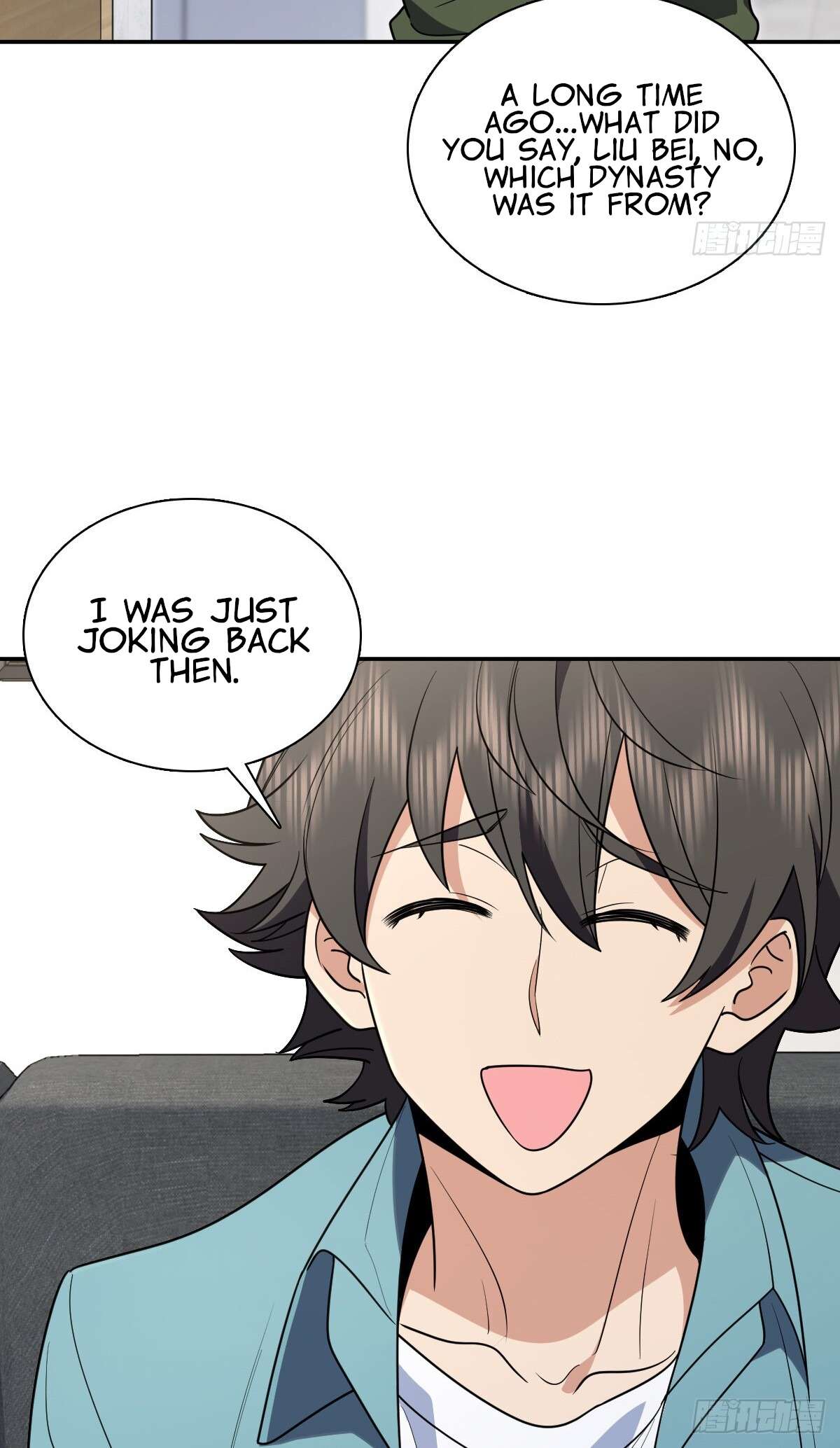 Page 16 of Chapter 396