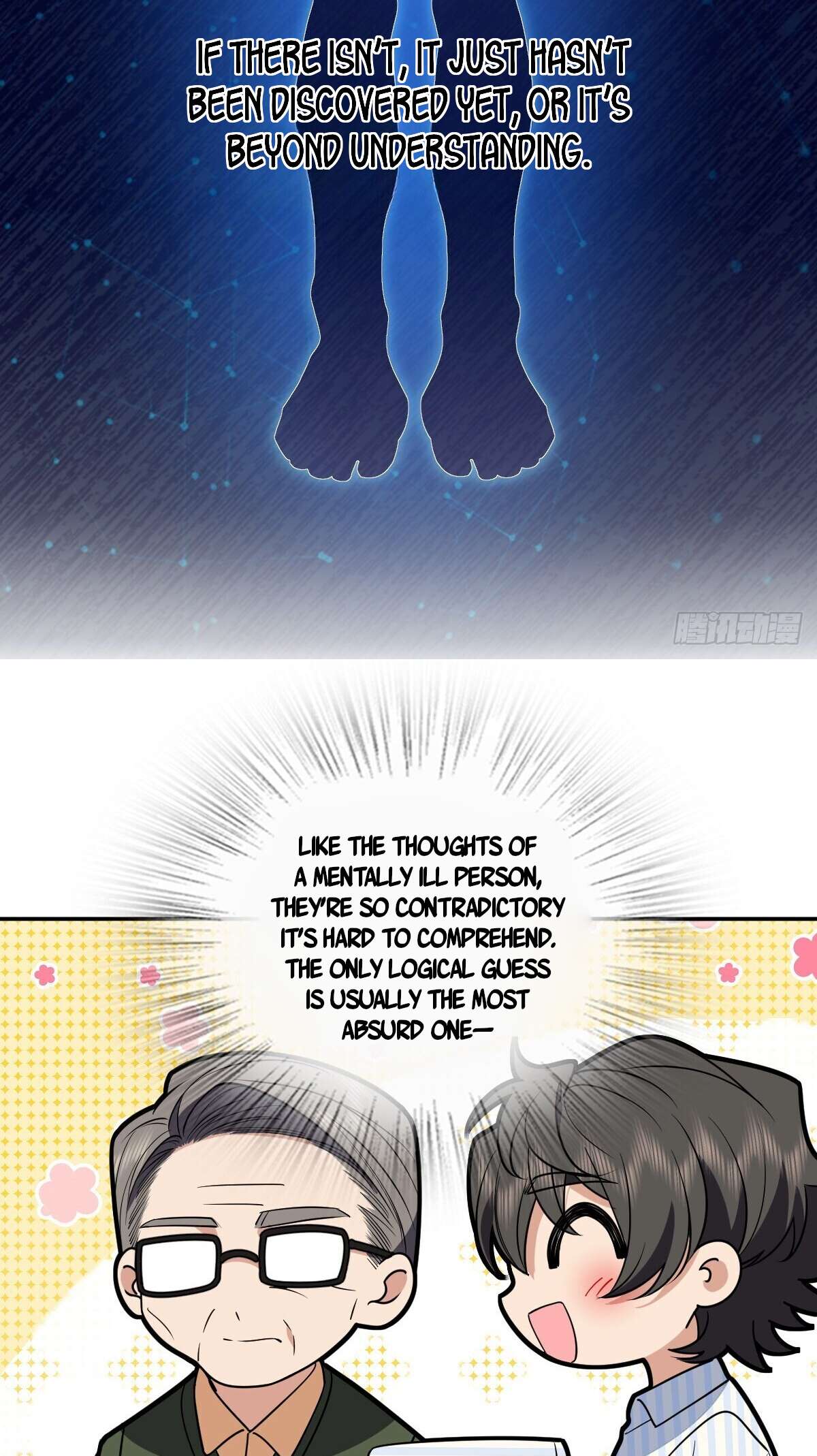 Page 24 of Chapter 396
