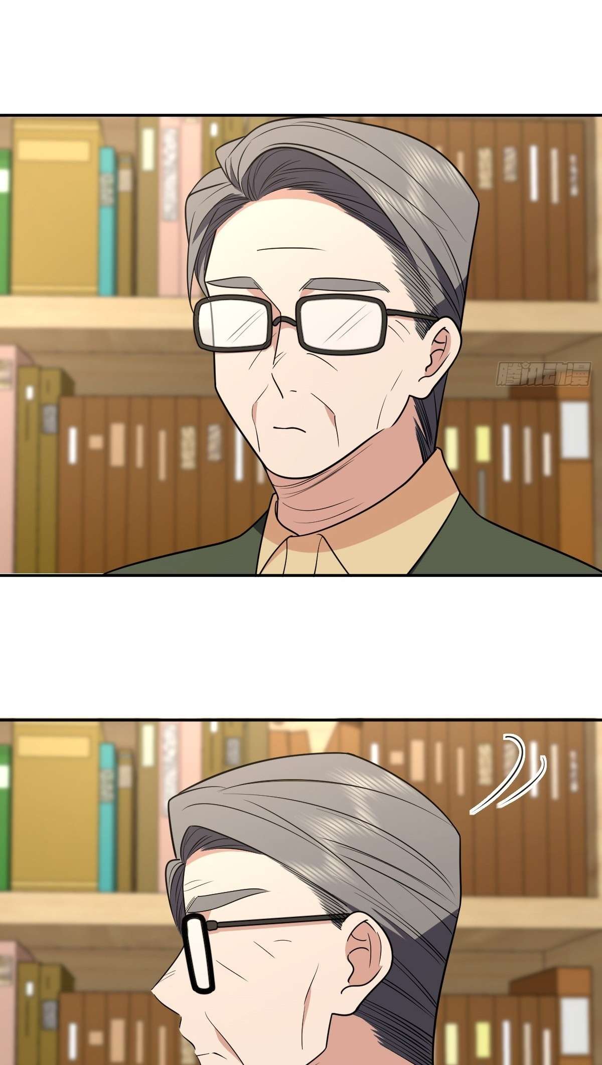 Page 42 of Chapter 396