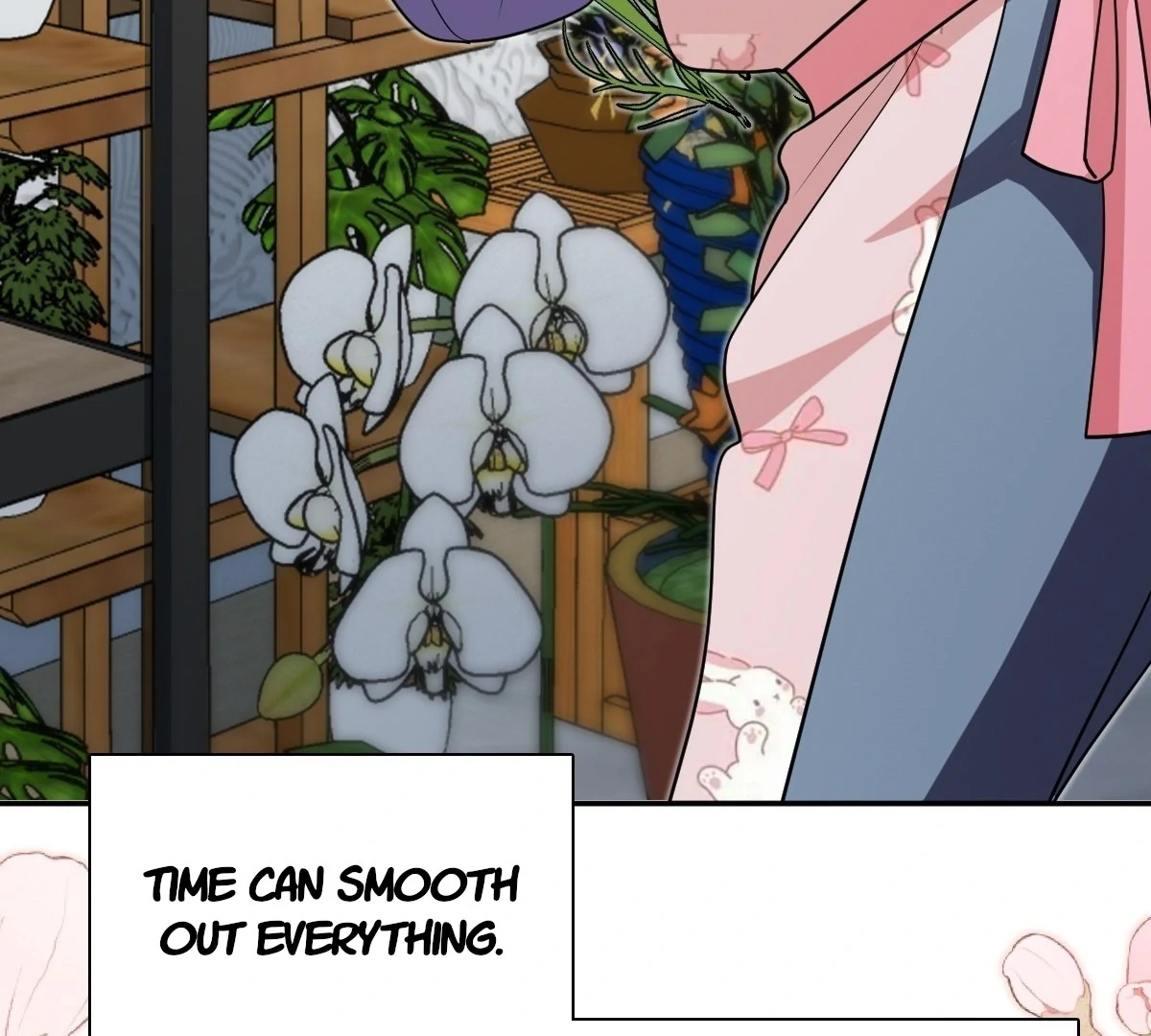 Page 4 of Chapter 397