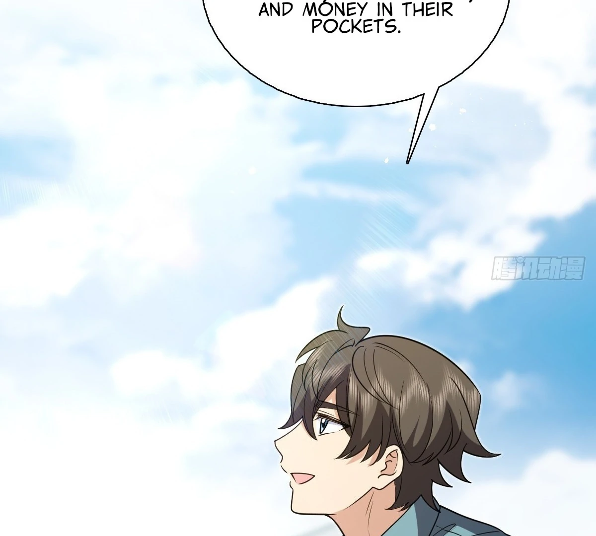 Page 106 of Chapter 397