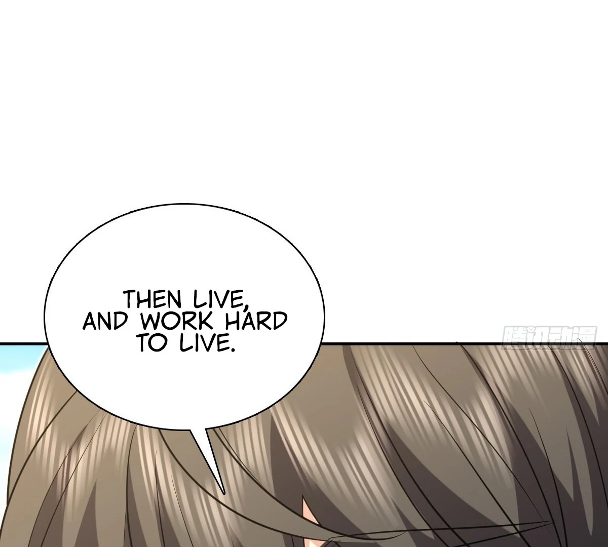 Page 108 of Chapter 397