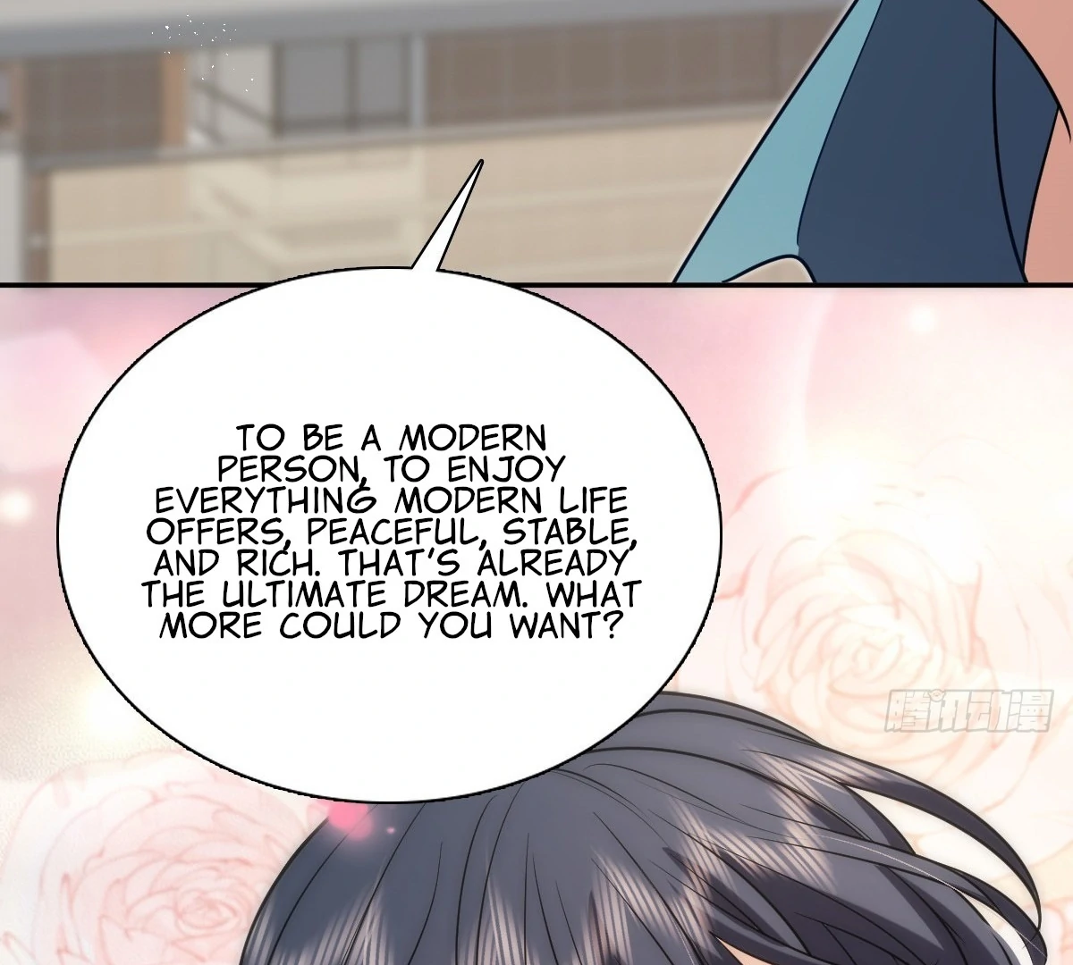 Page 110 of Chapter 397