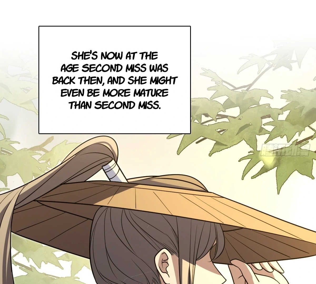 Page 17 of Chapter 397