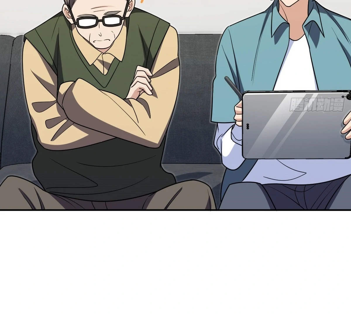 Page 33 of Chapter 397