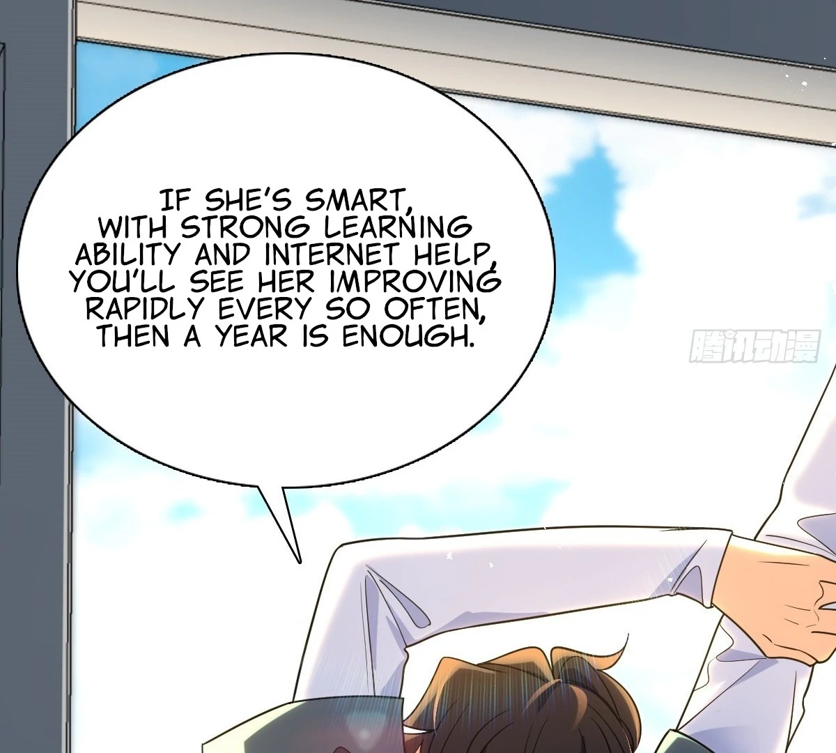 Page 76 of Chapter 397