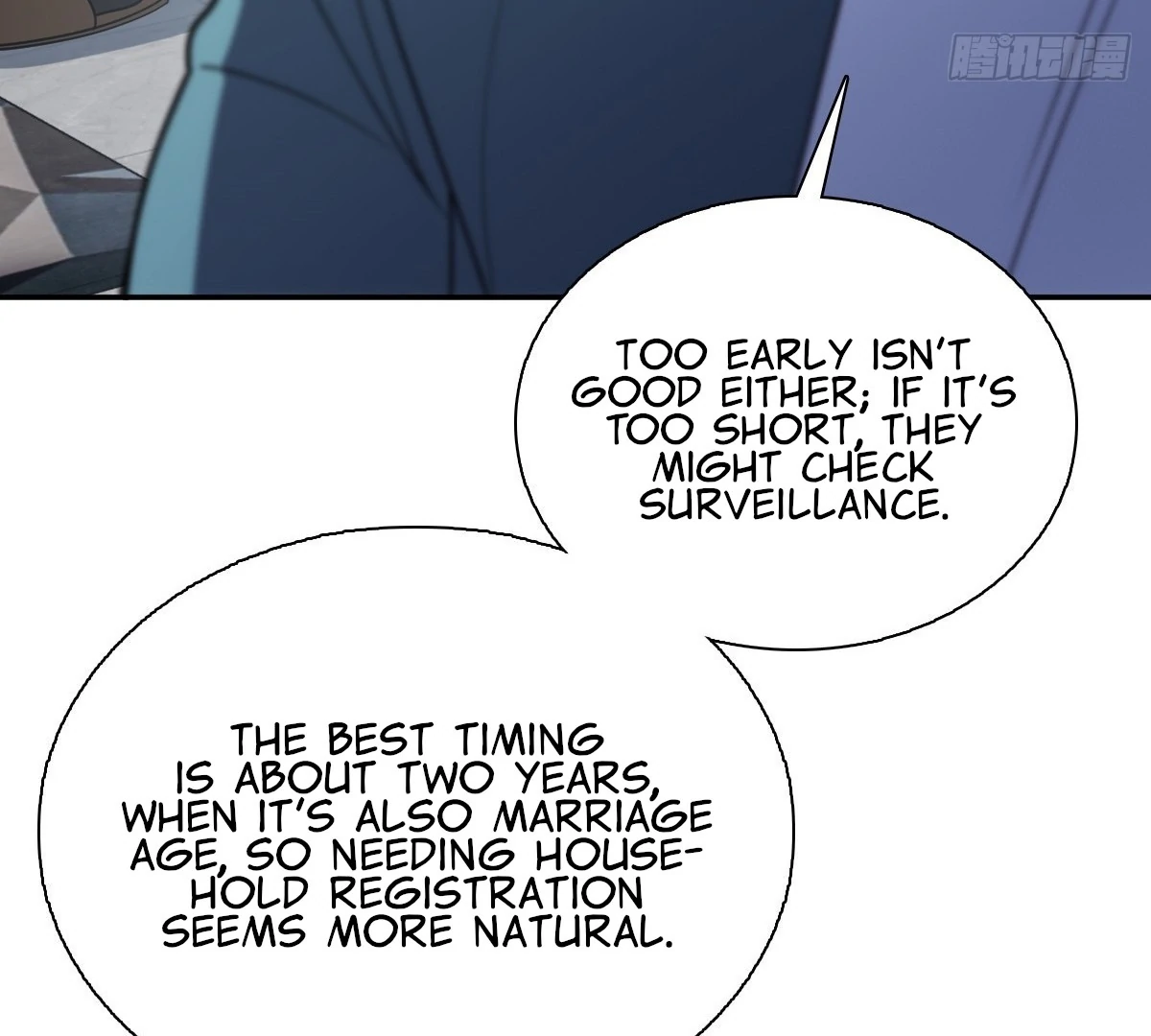 Page 84 of Chapter 397
