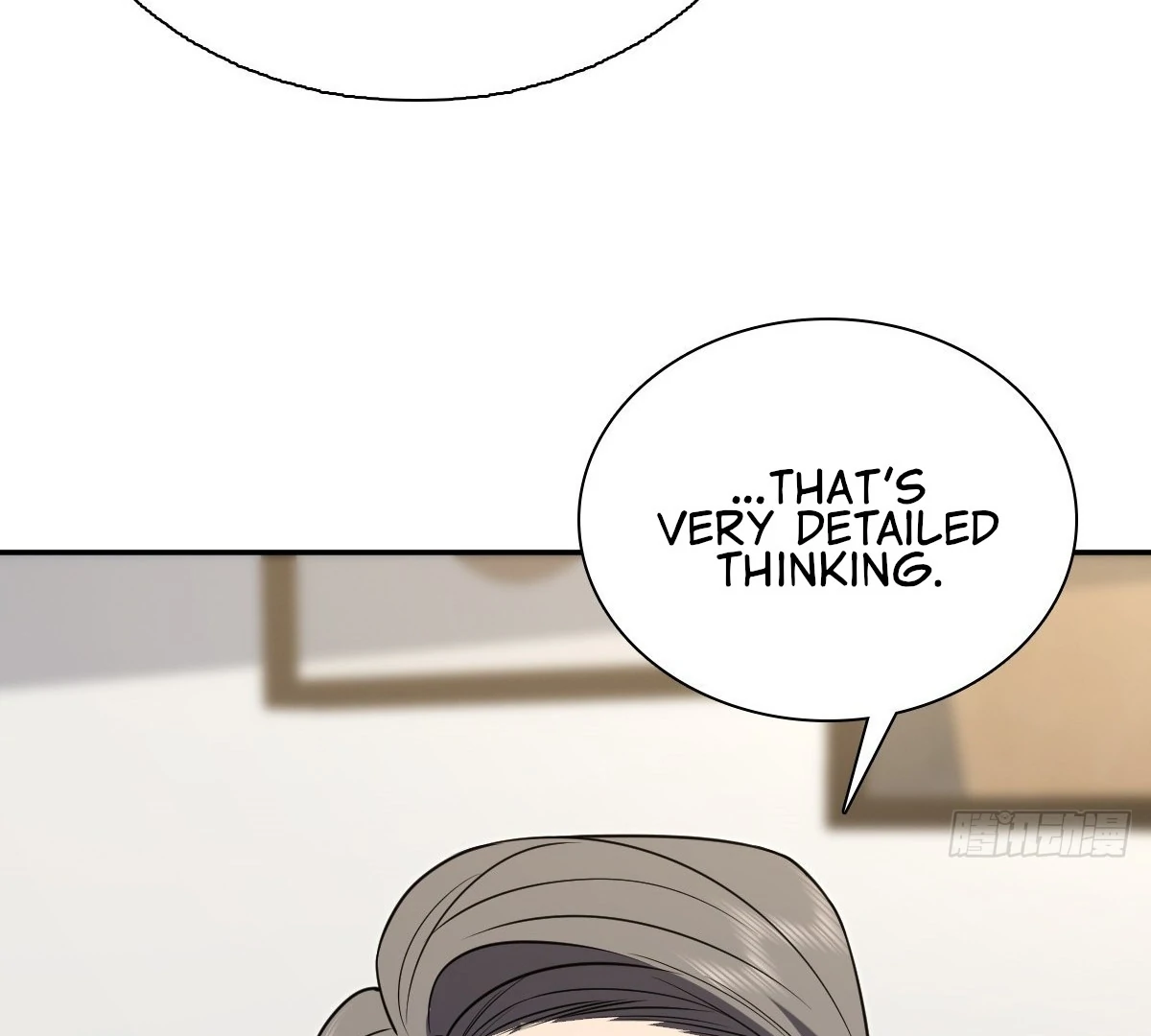 Page 85 of Chapter 397