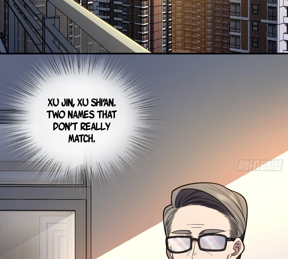 Page 3 of Chapter 398