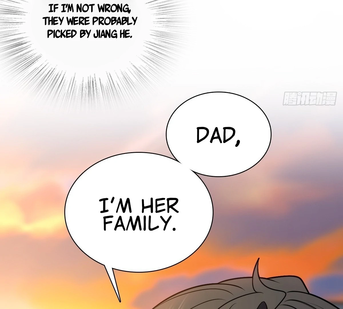 Page 5 of Chapter 398