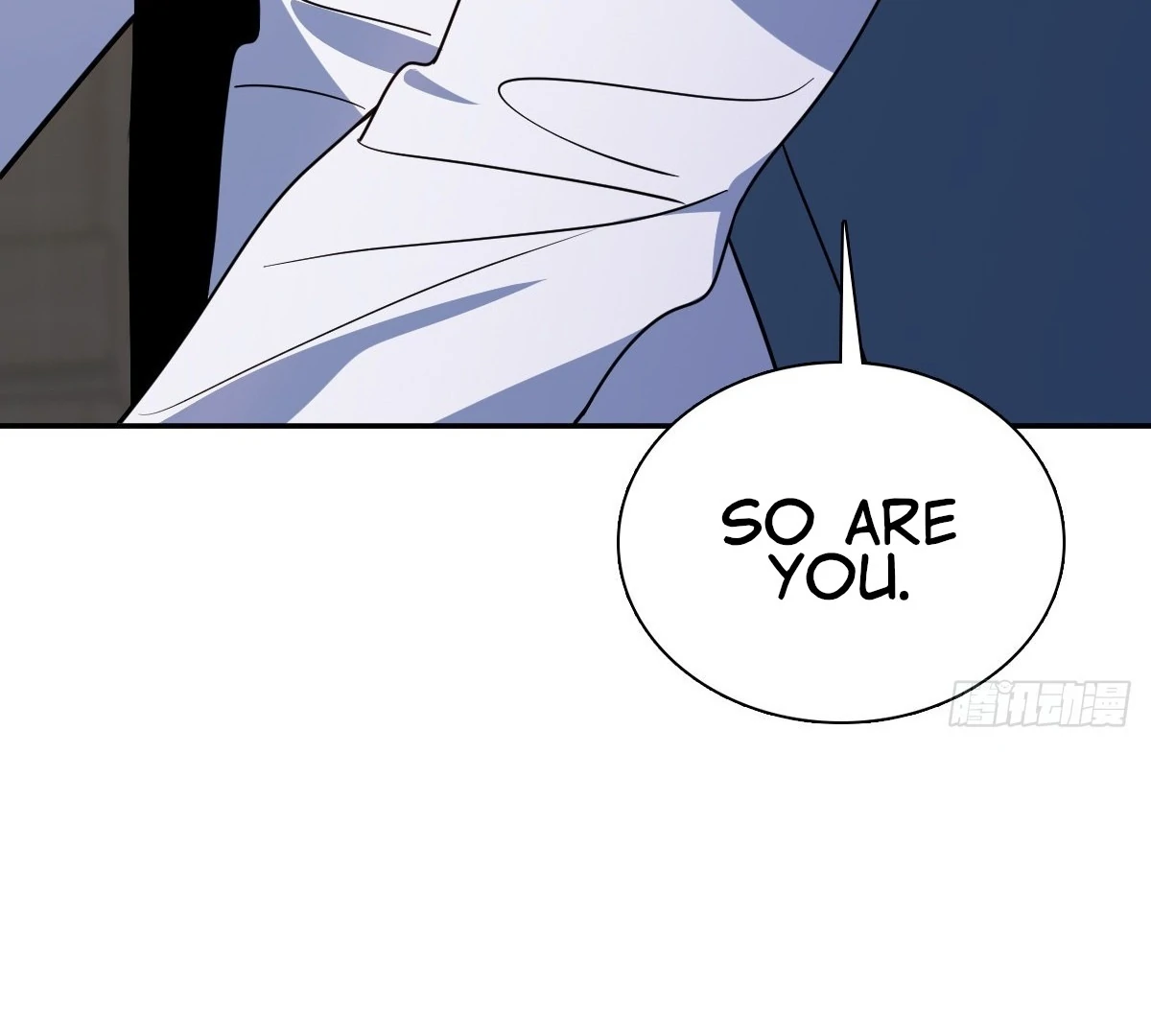 Page 8 of Chapter 398