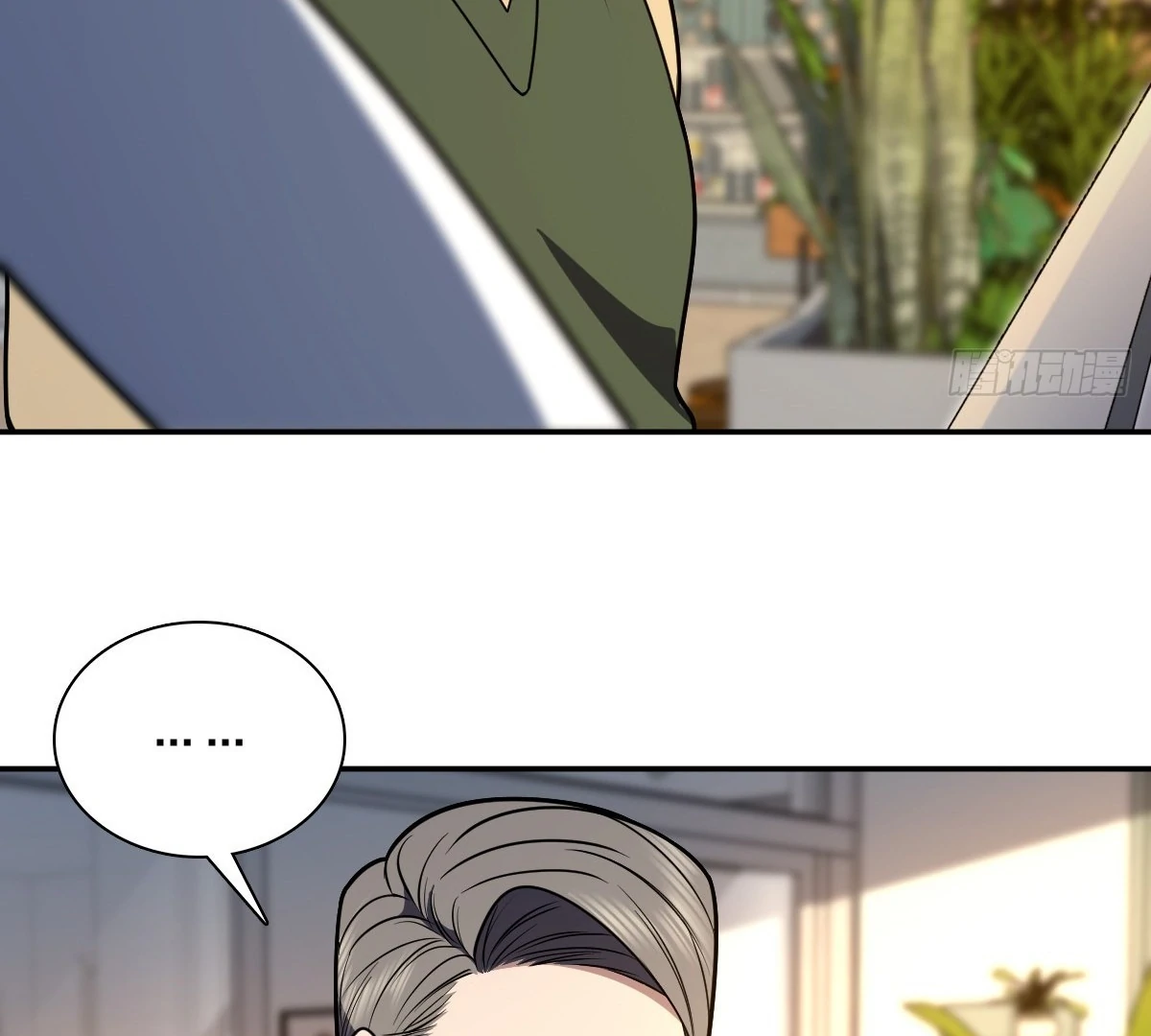 Page 10 of Chapter 398