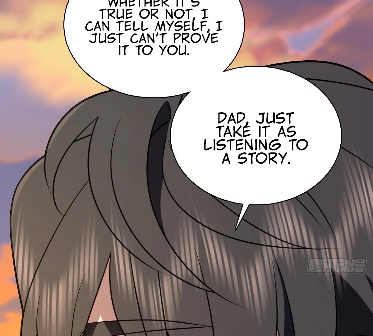 Page 18 of Chapter 398