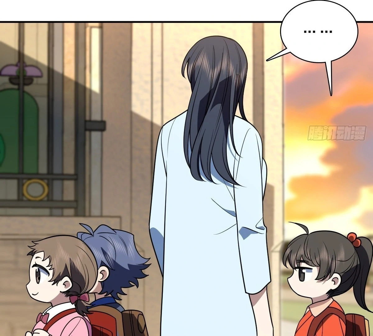 Page 52 of Chapter 398