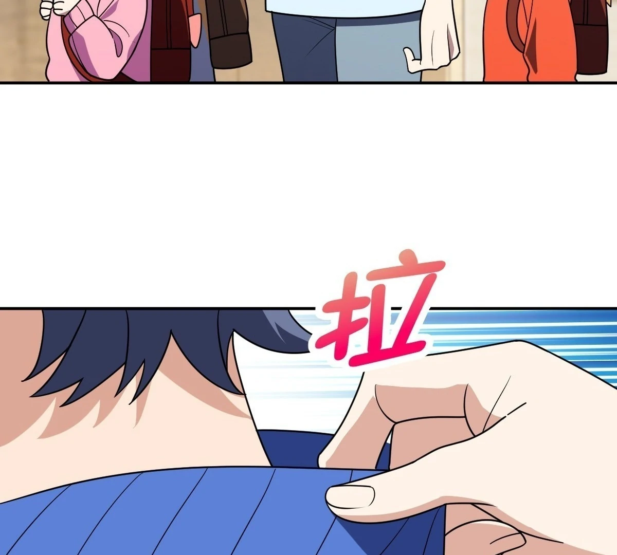 Page 53 of Chapter 398