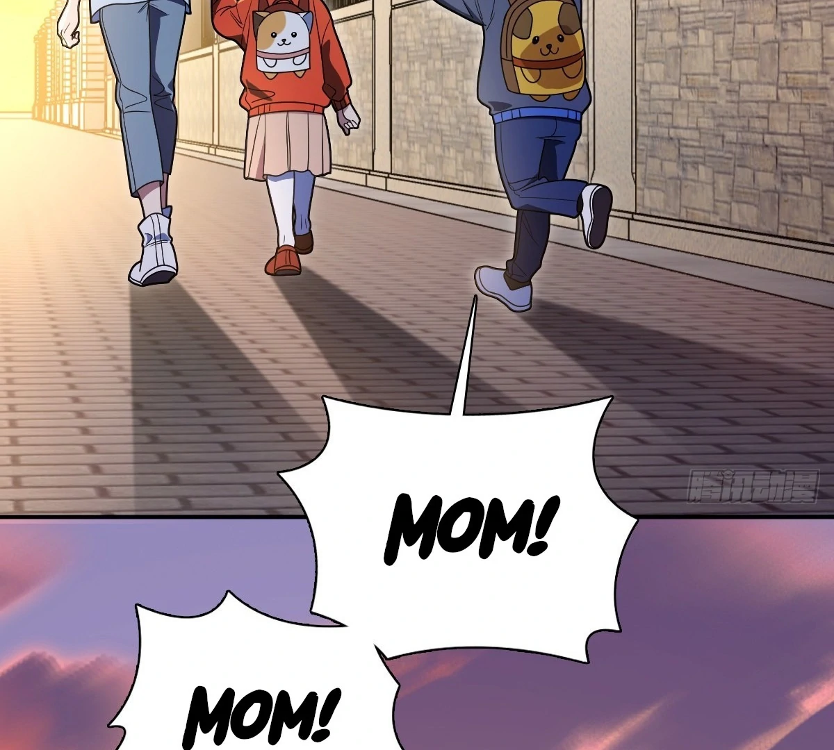 Page 60 of Chapter 398