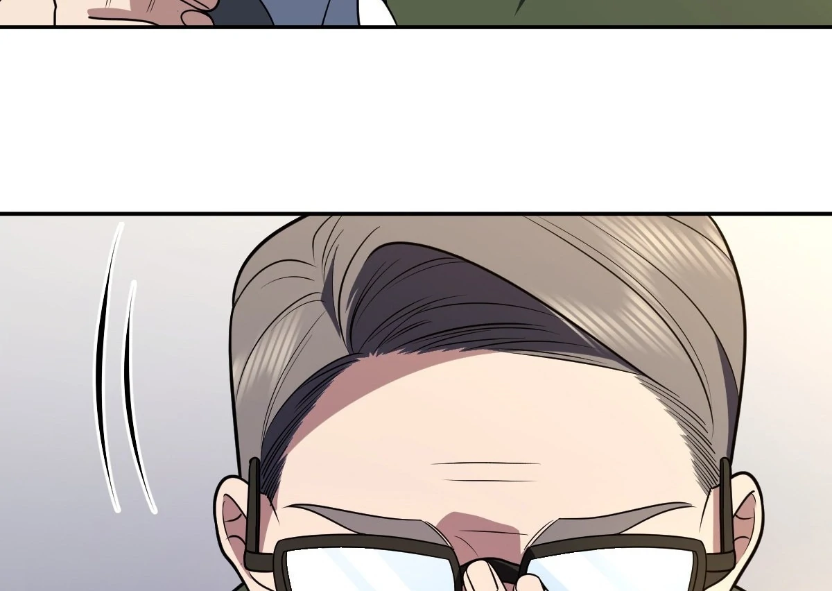 Page 71 of Chapter 398