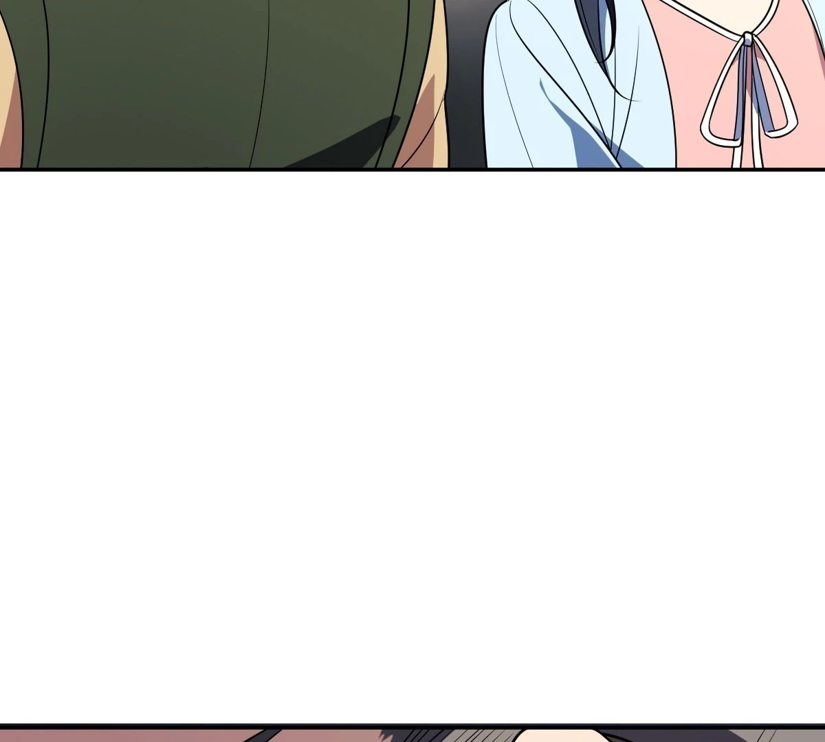 Page 74 of Chapter 398