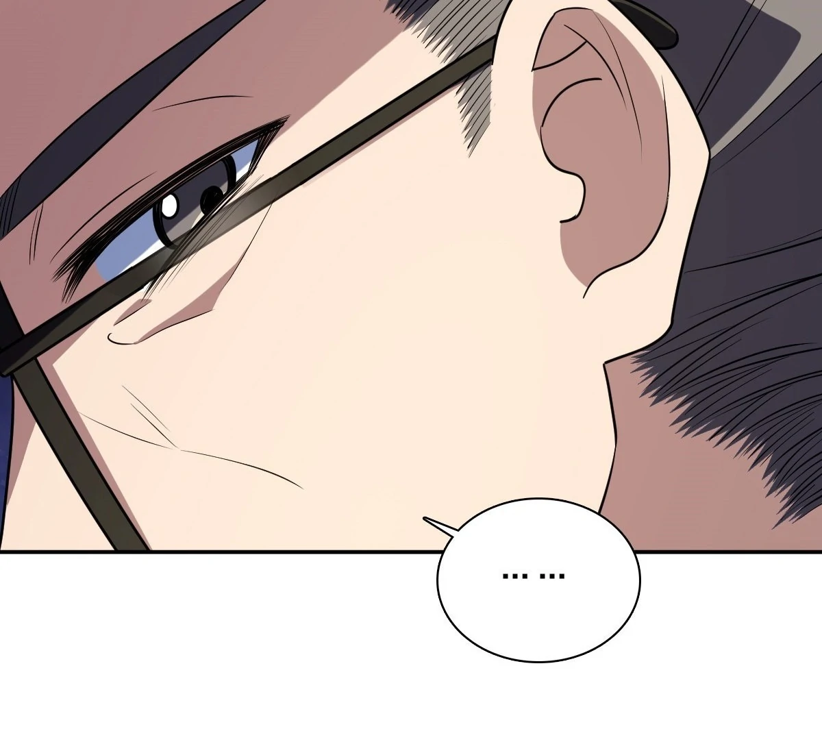 Page 75 of Chapter 398