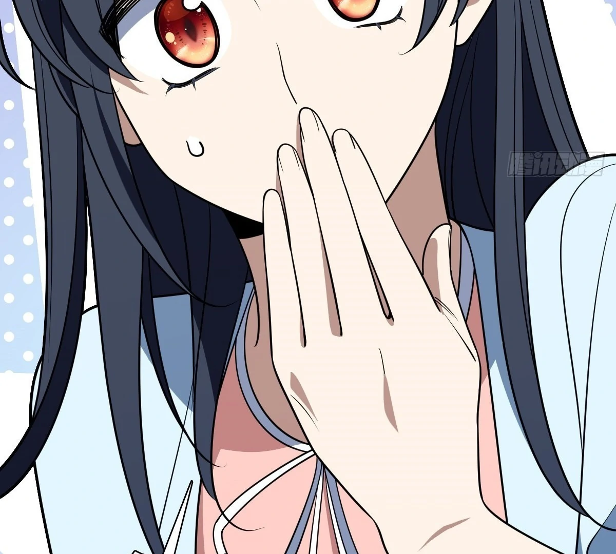 Page 87 of Chapter 398