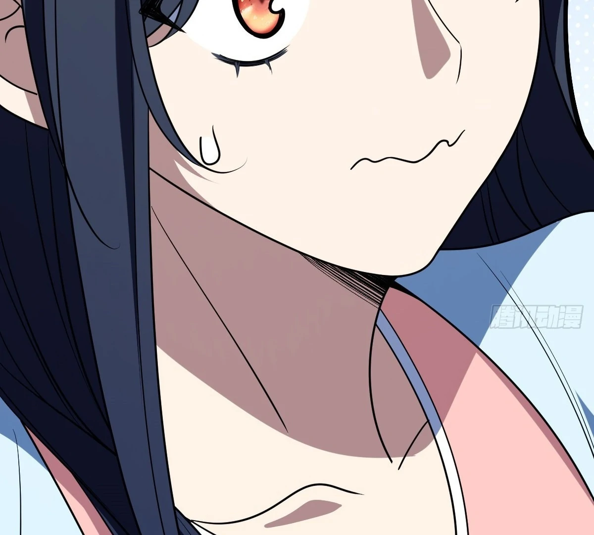 Page 92 of Chapter 398