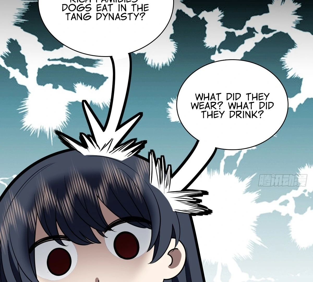 Page 98 of Chapter 398