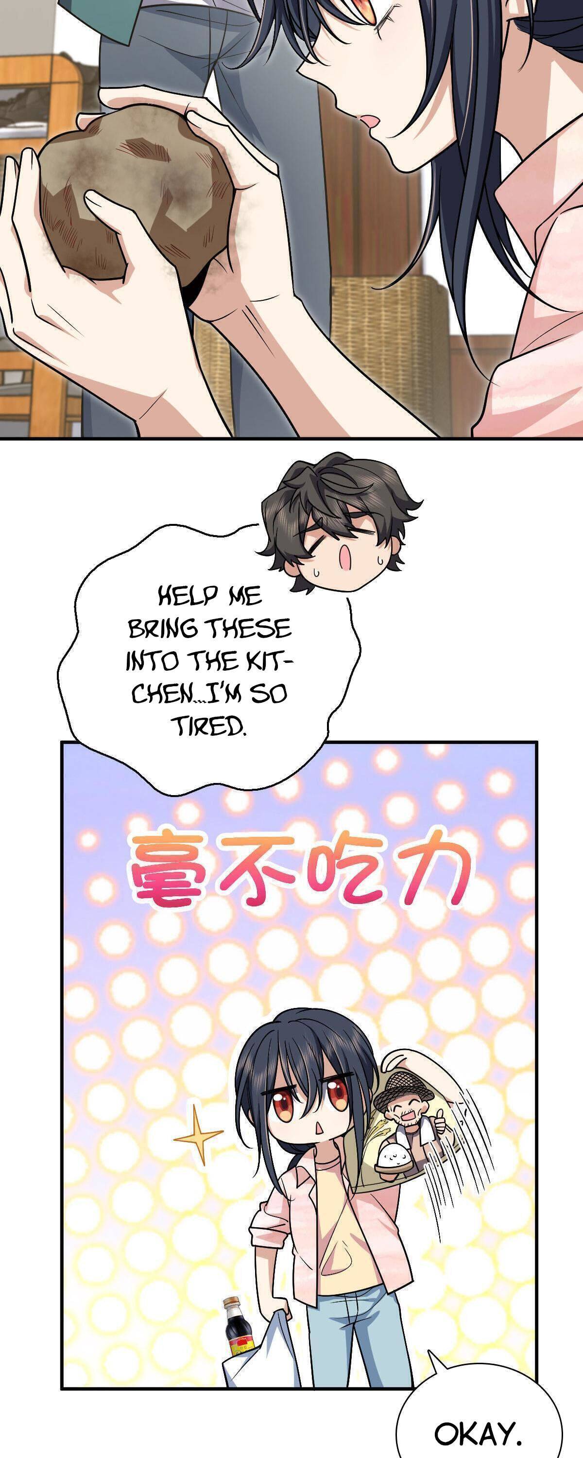 Page 16 of Chapter 42