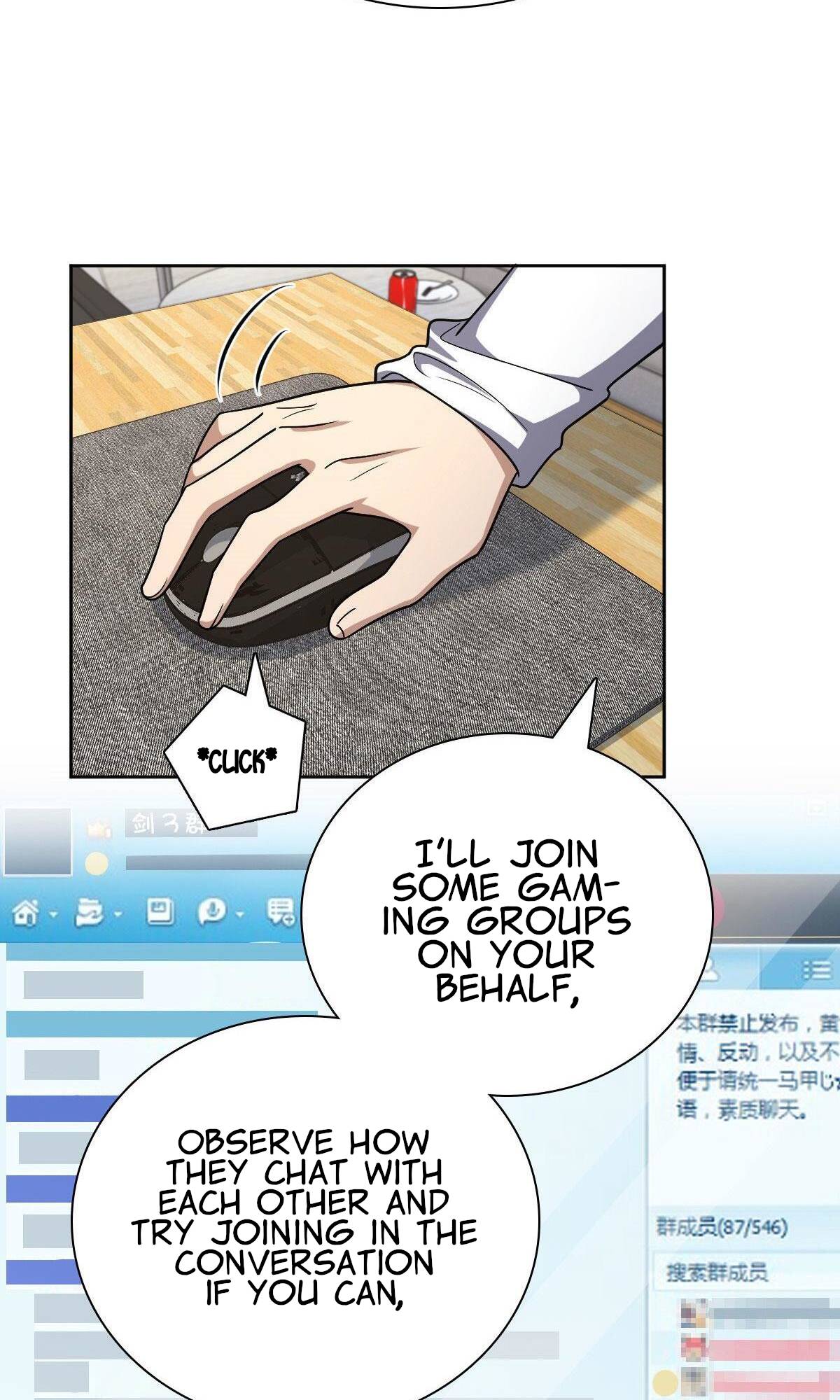 Page 13 of Chapter 44