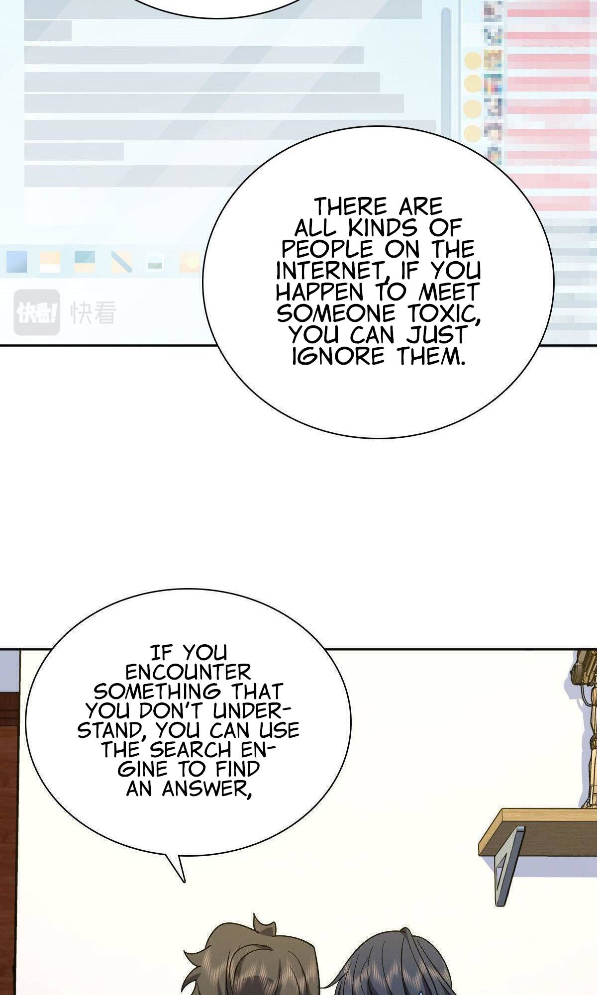 Page 14 of Chapter 44