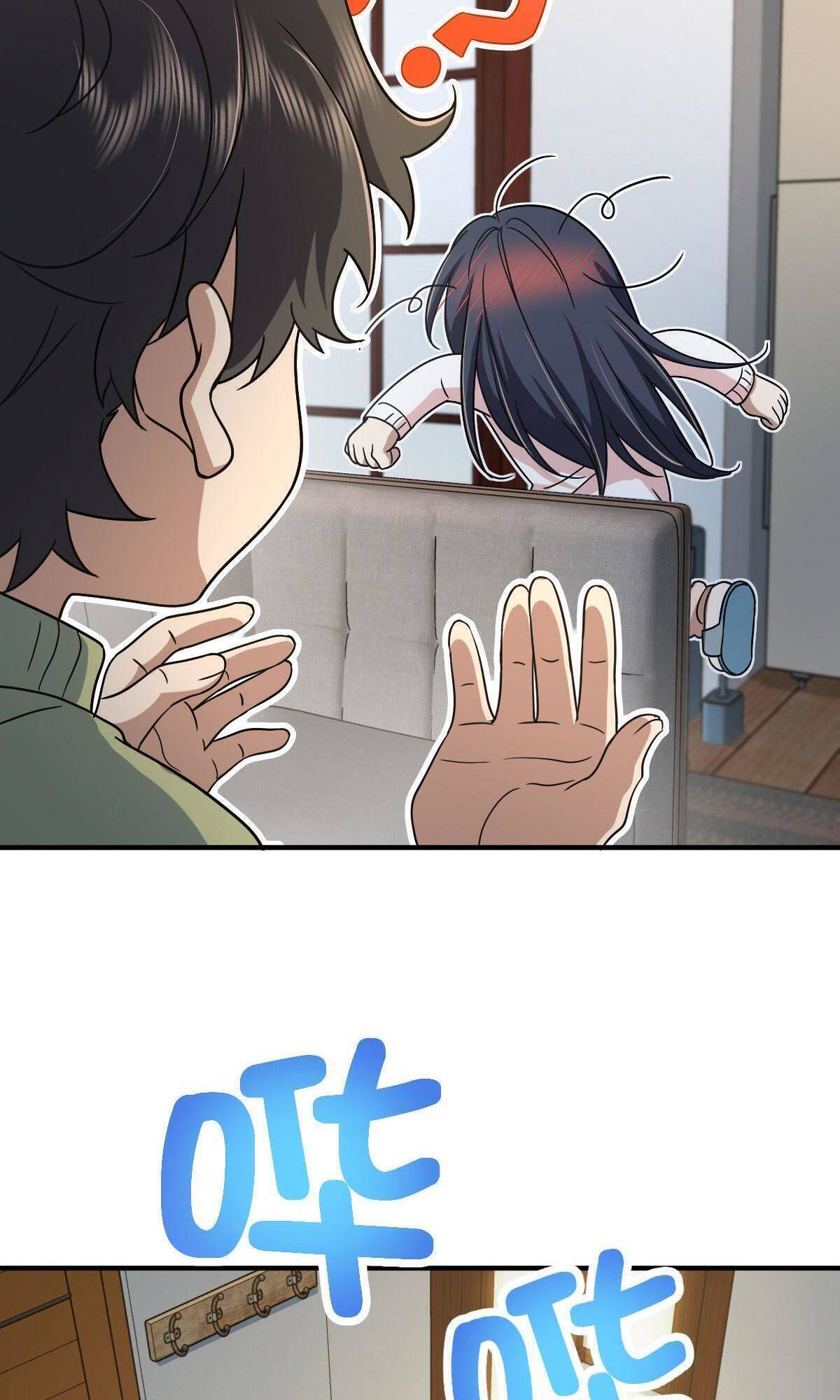Page 28 of Chapter 46