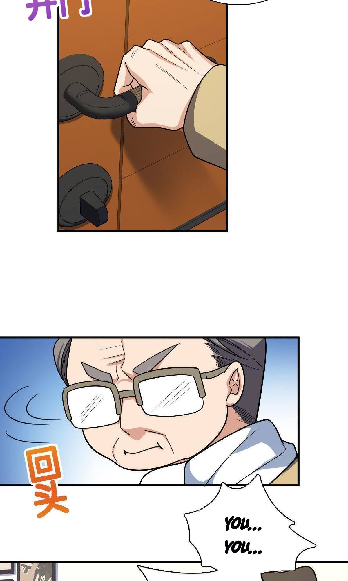 Page 39 of Chapter 49