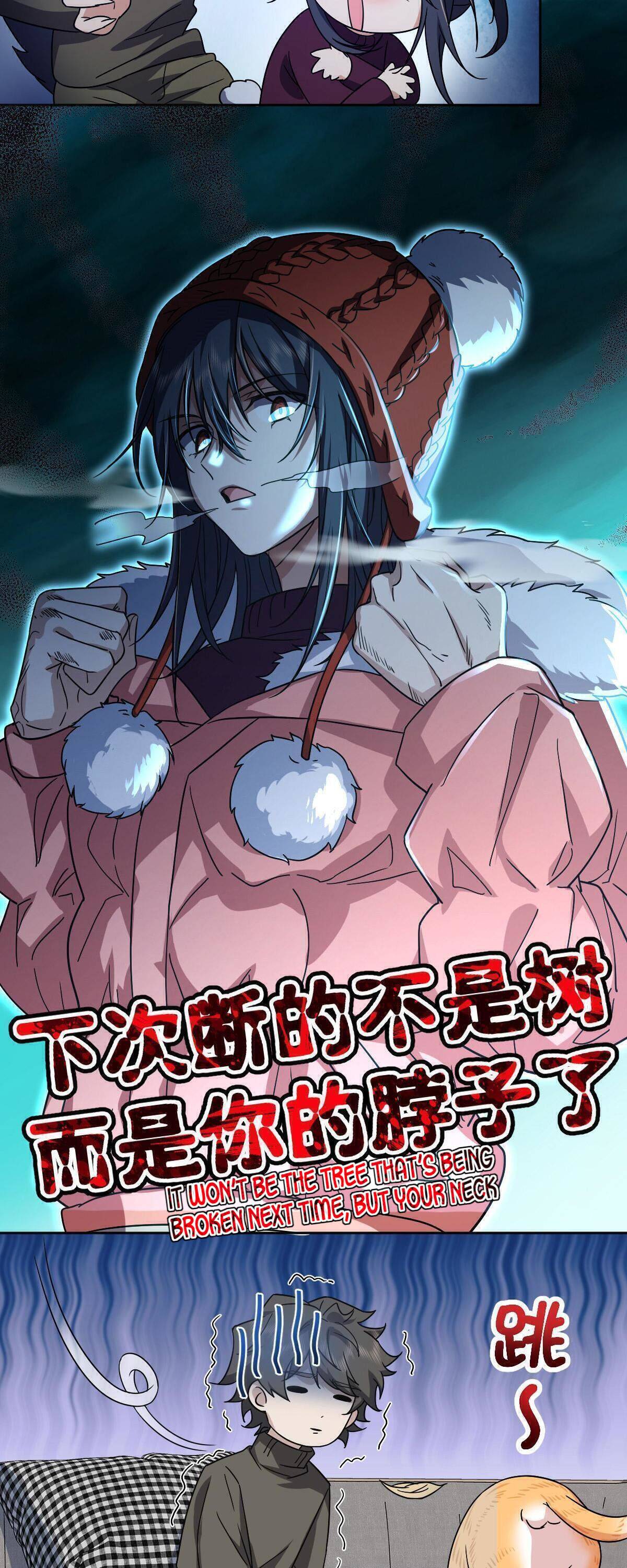 Page 13 of Chapter 50