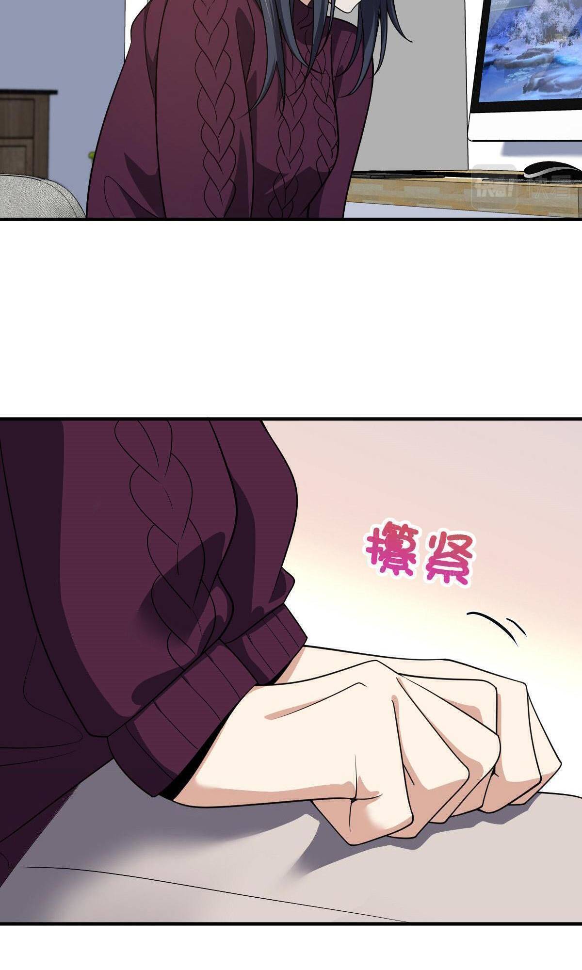Page 49 of Chapter 51