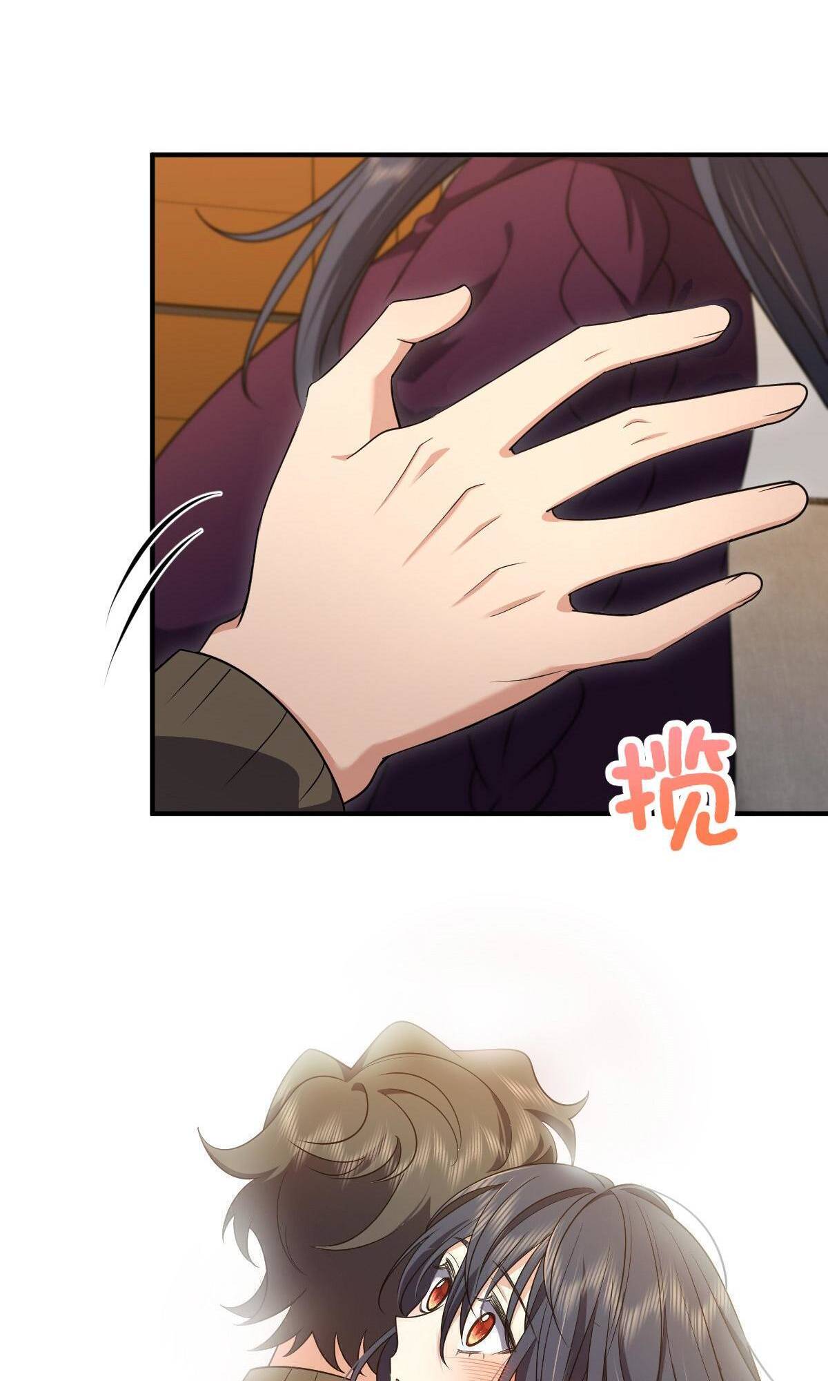 Page 53 of Chapter 51