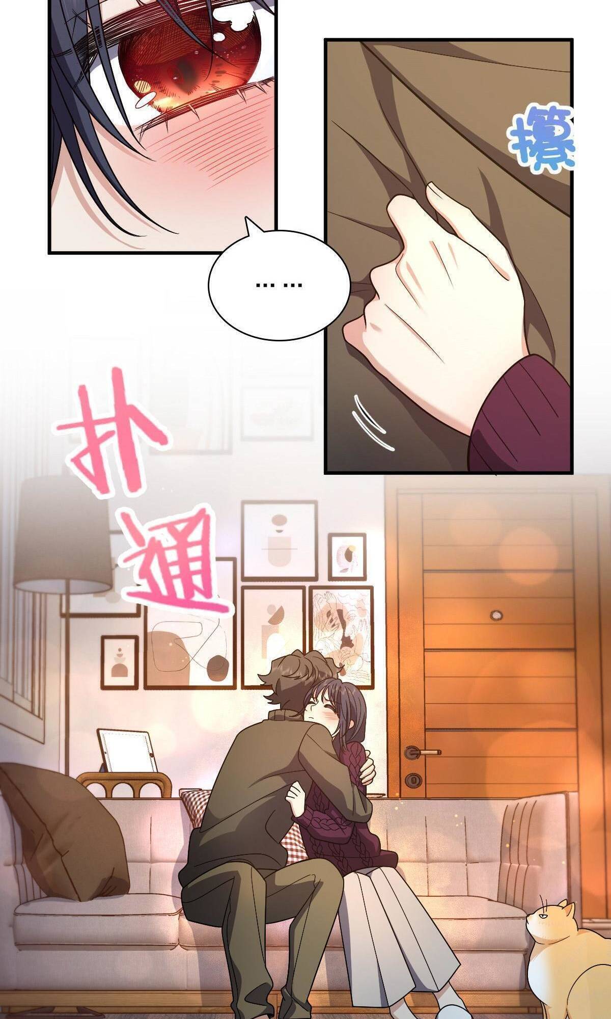 Page 56 of Chapter 51