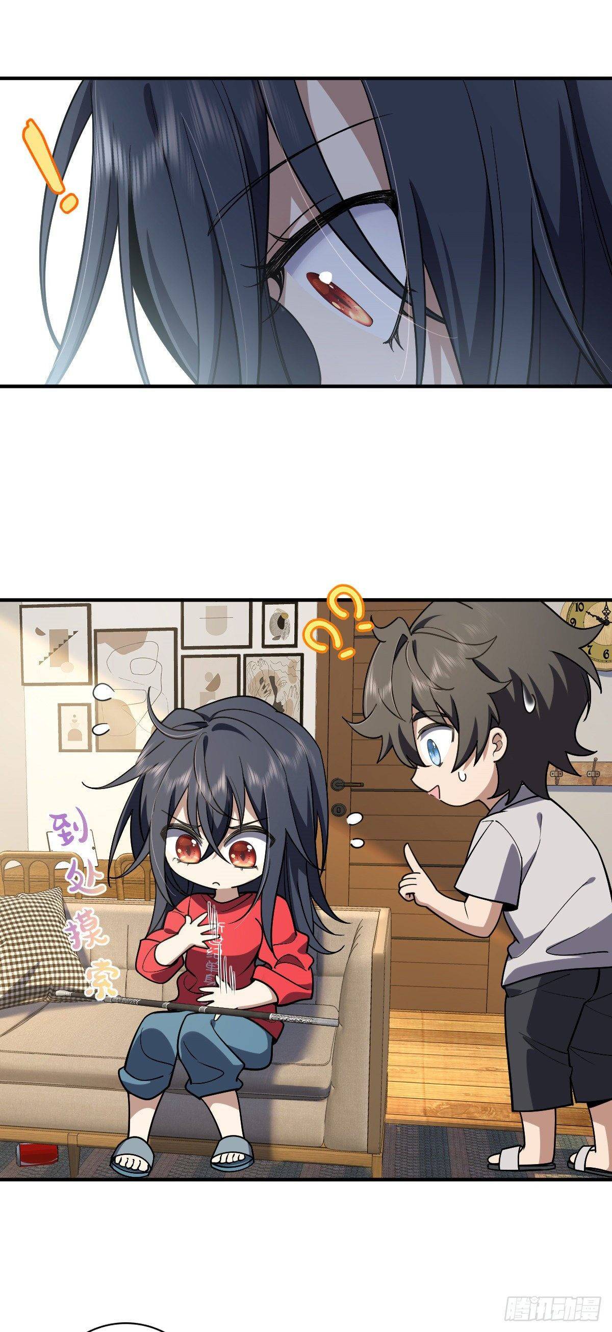 Page 23 of Chapter 6
