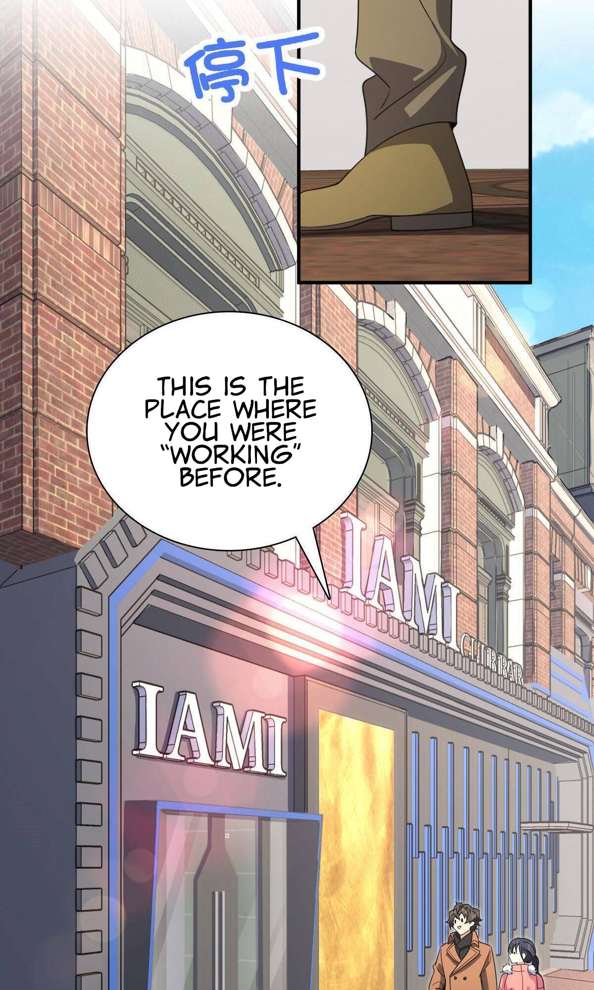 Page 5 of Chapter 61