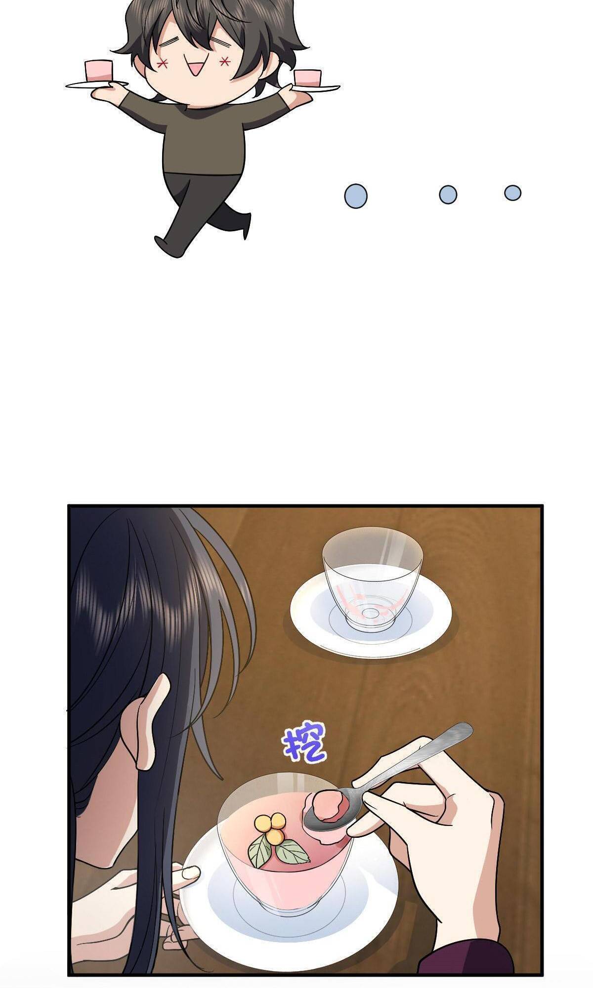 Page 29 of Chapter 61