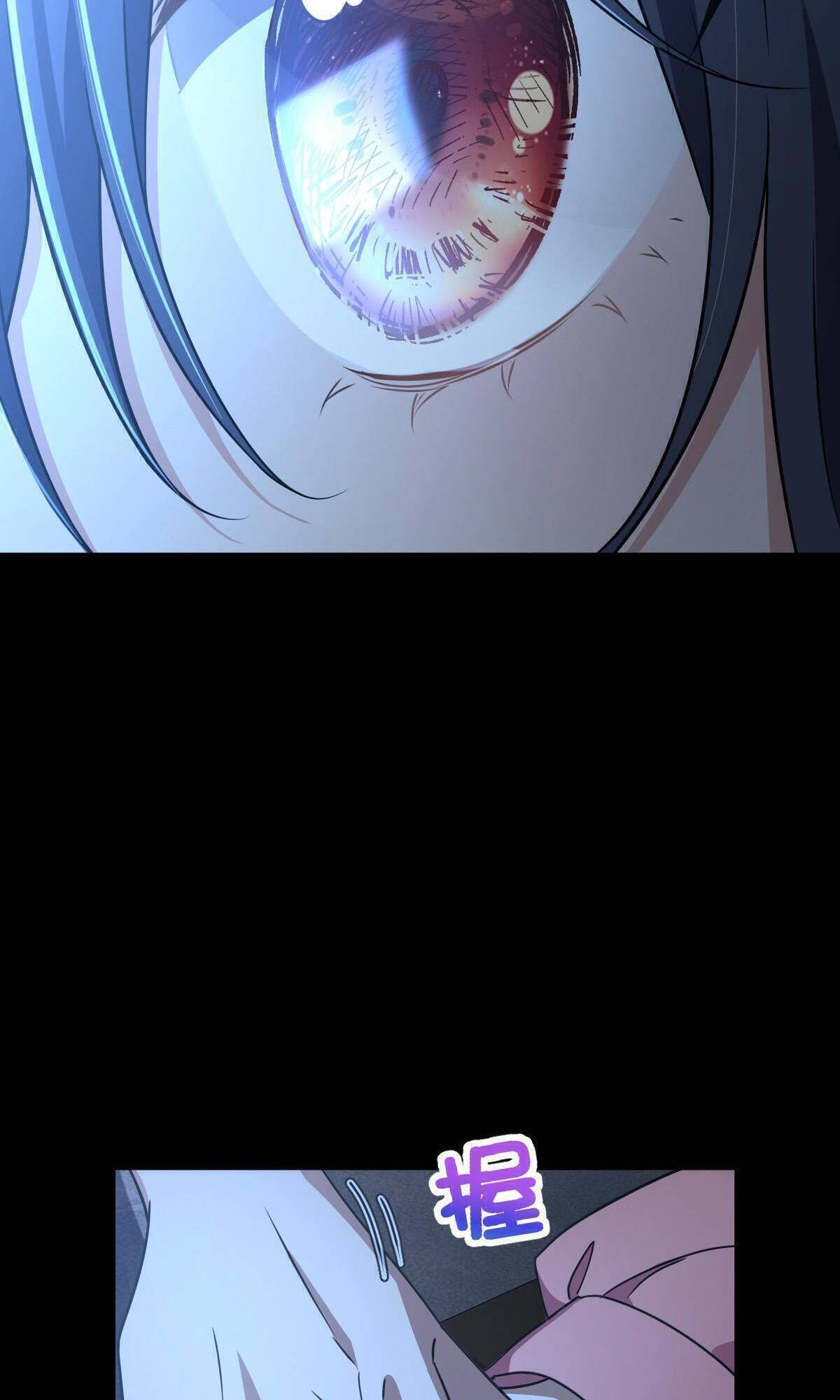 Page 28 of Chapter 62
