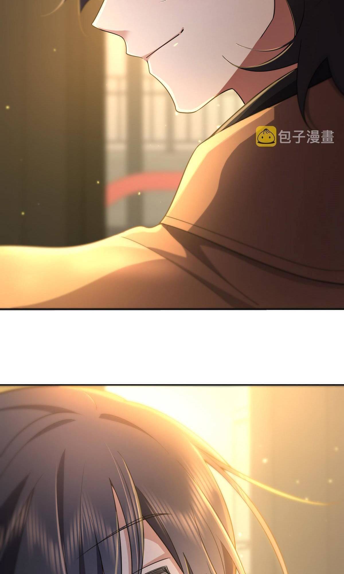Page 26 of Chapter 63