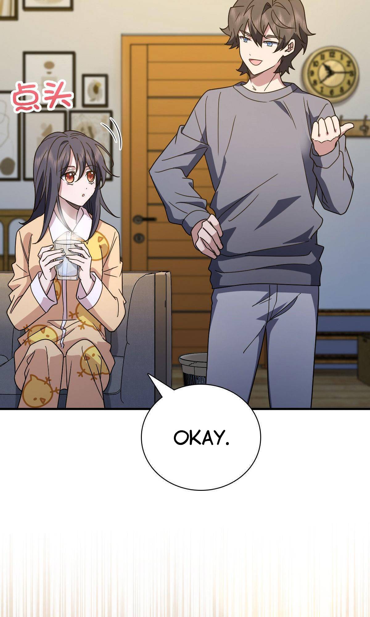 Page 14 of Chapter 64
