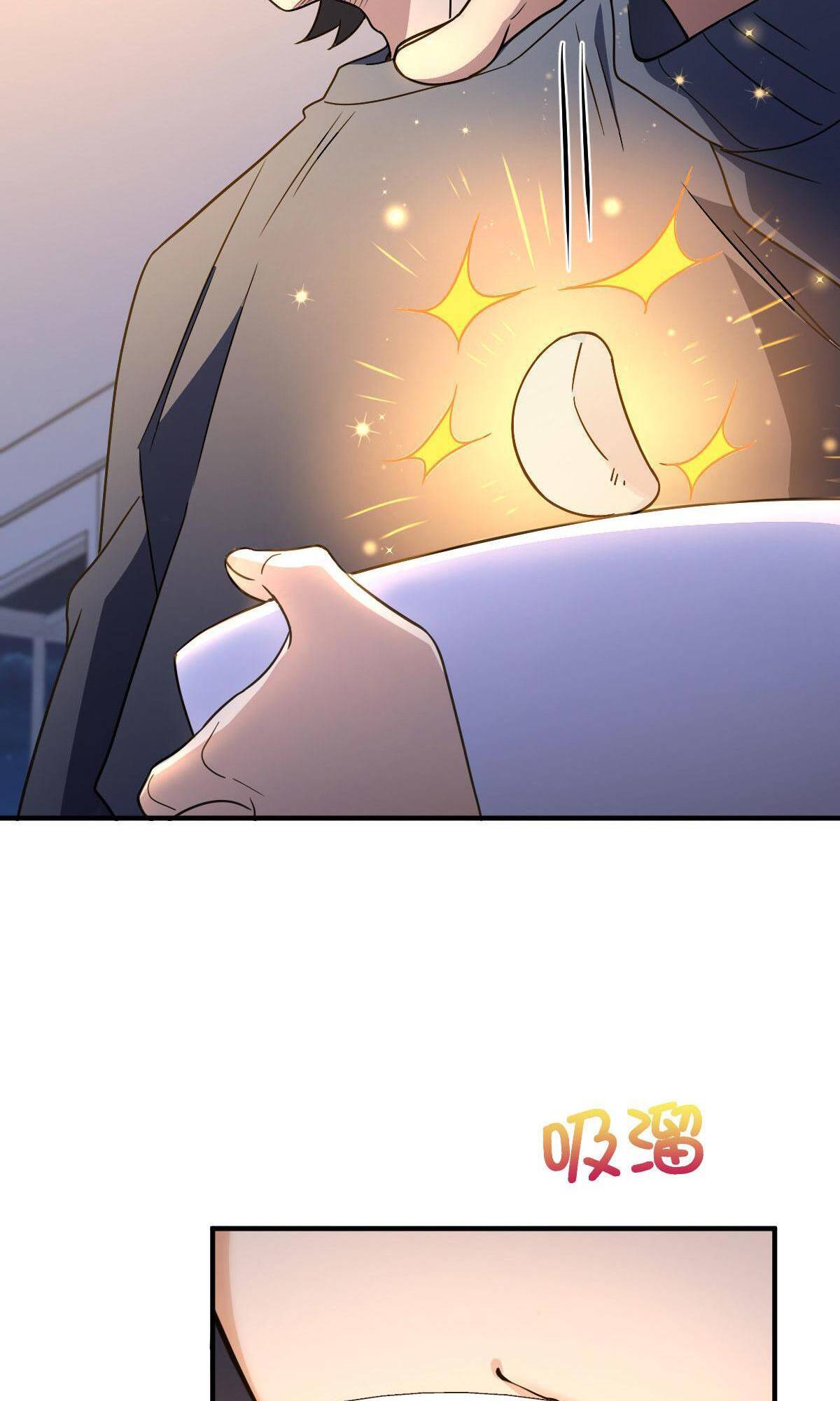 Page 18 of Chapter 64