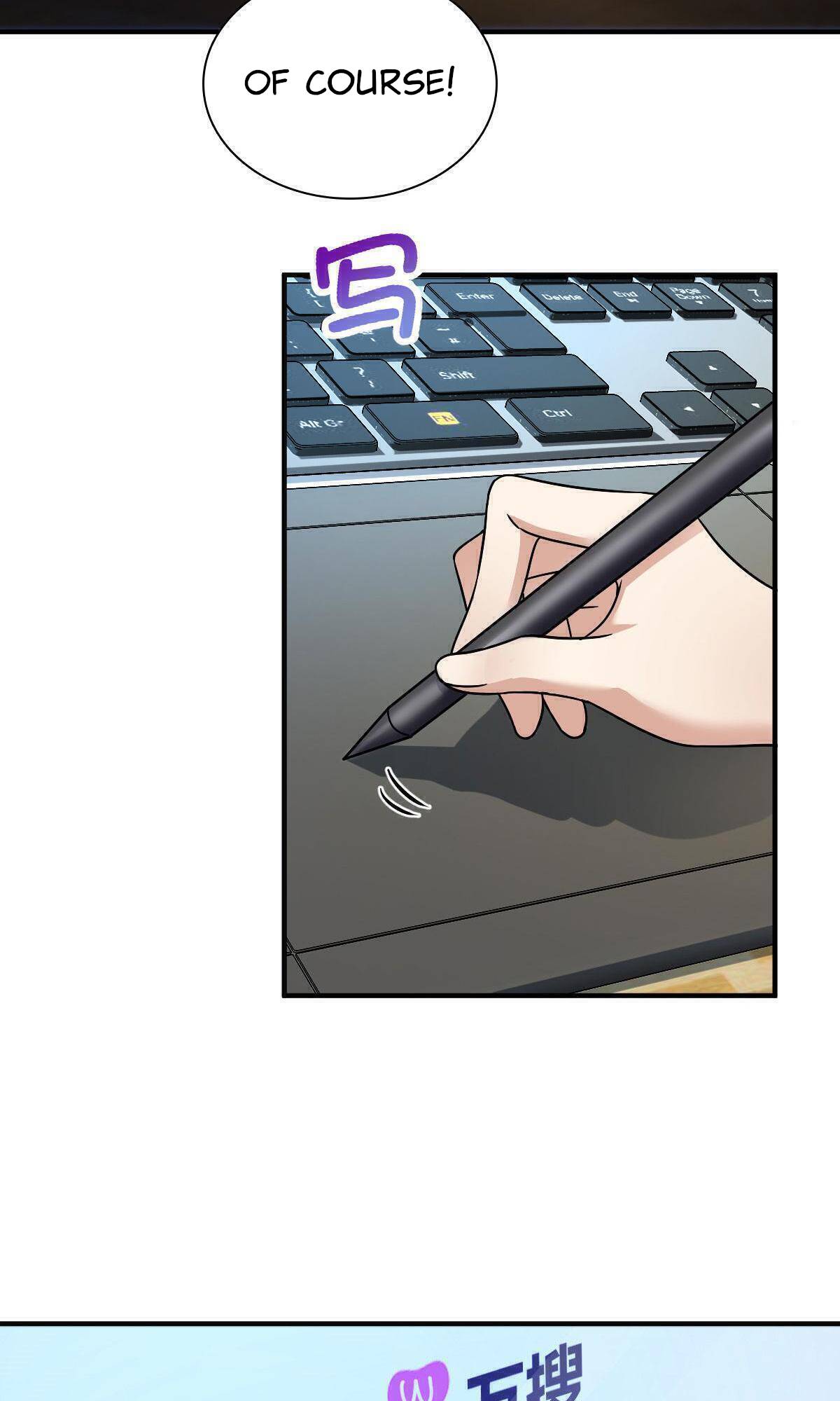 Page 24 of Chapter 64